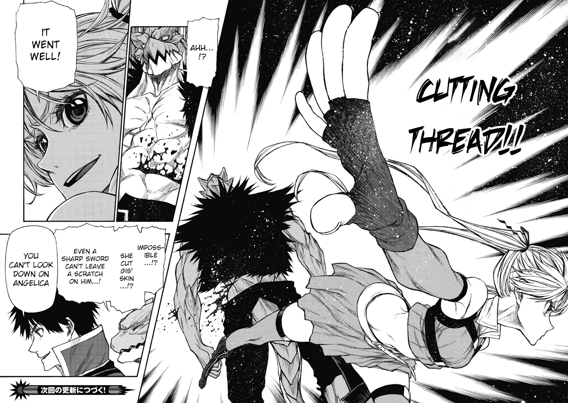 Shinmai Ossan Bouken-sha, Saikyou paati ni shinu hodo kitae rarete Muteki ni naru Chapter 21 page 14 - Chapter 21: To the Tips of Their Fingers