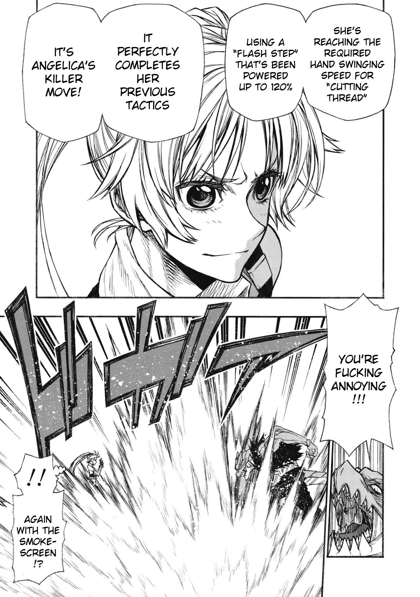Shinmai Ossan Bouken-sha, Saikyou paati ni shinu hodo kitae rarete Muteki ni naru Chapter 21 page 17 - Chapter 21: To the Tips of Their Fingers