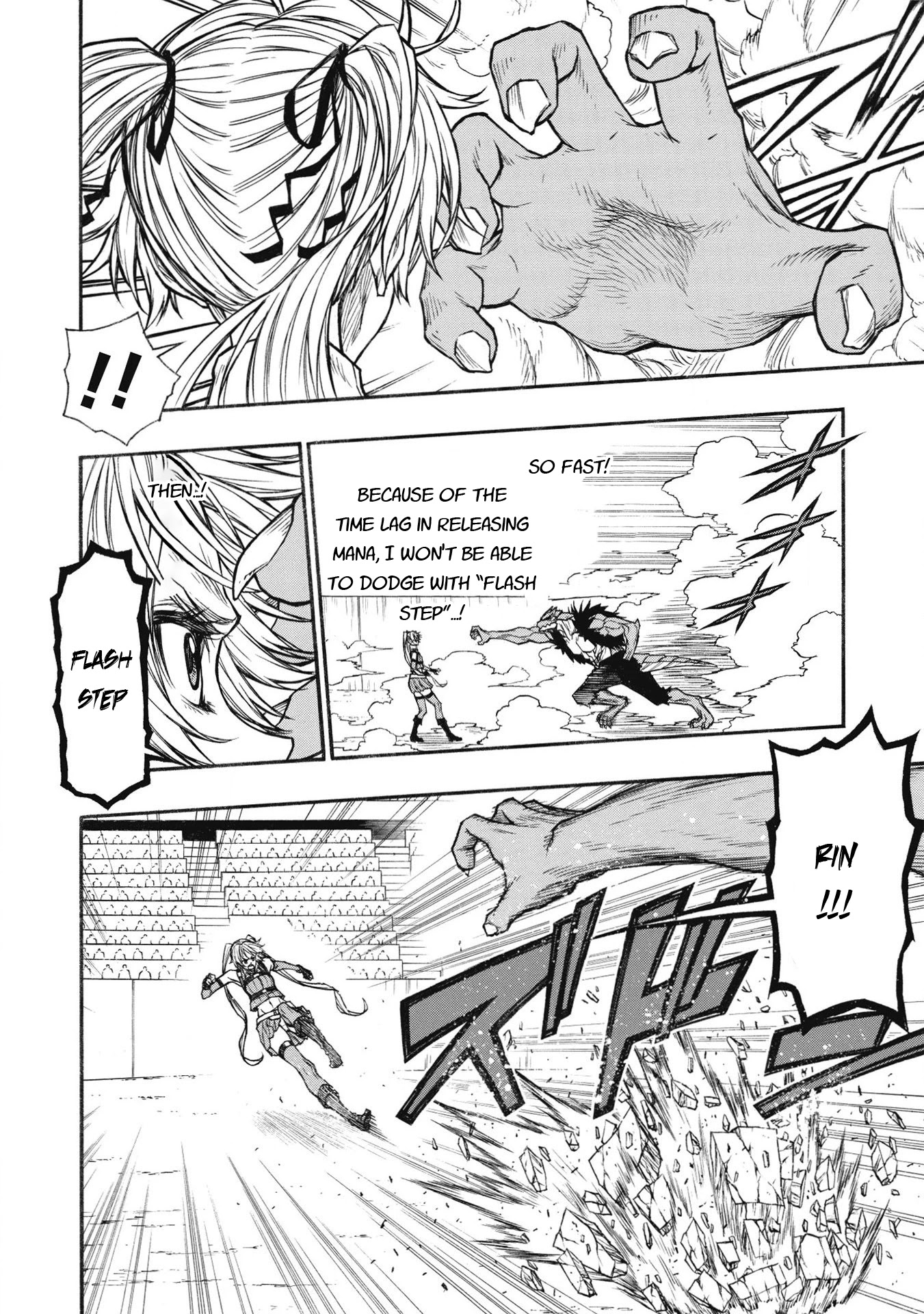 Shinmai Ossan Bouken-sha, Saikyou paati ni shinu hodo kitae rarete Muteki ni naru Chapter 21 page 18 - Chapter 21: To the Tips of Their Fingers