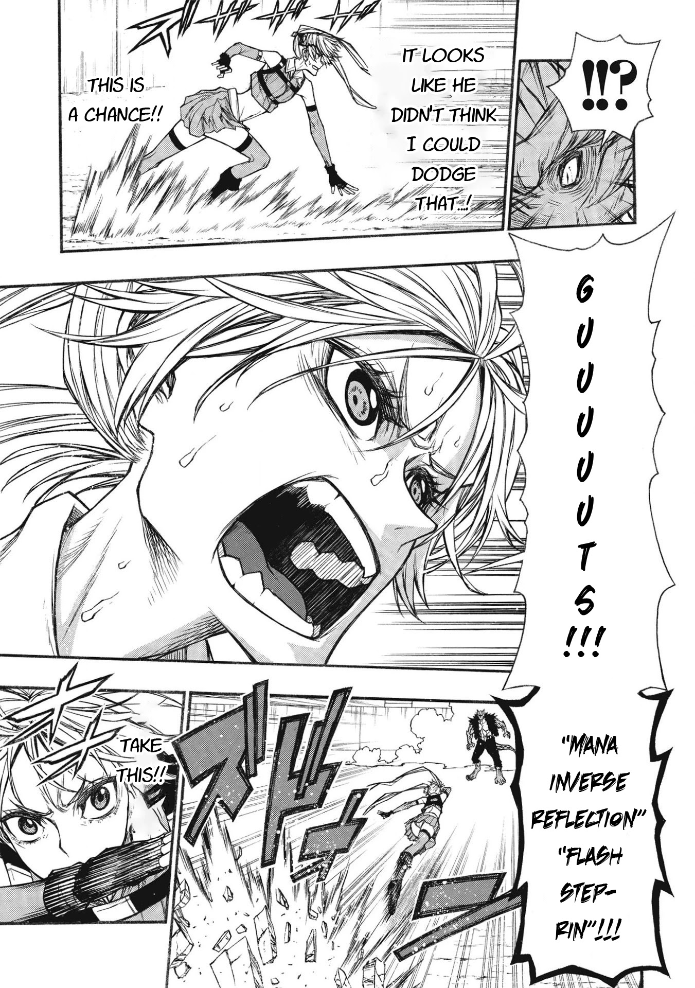 Shinmai Ossan Bouken-sha, Saikyou paati ni shinu hodo kitae rarete Muteki ni naru Chapter 21 page 19 - Chapter 21: To the Tips of Their Fingers