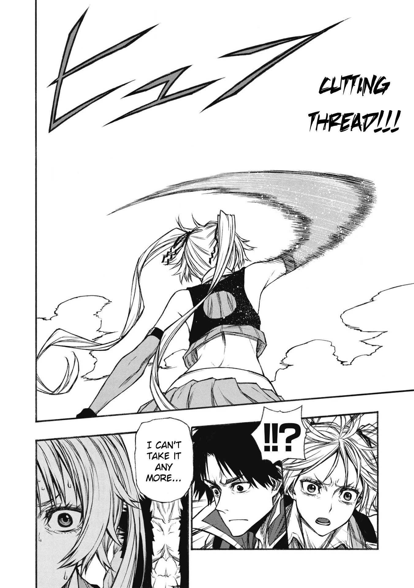 Shinmai Ossan Bouken-sha, Saikyou paati ni shinu hodo kitae rarete Muteki ni naru Chapter 21 page 20 - Chapter 21: To the Tips of Their Fingers