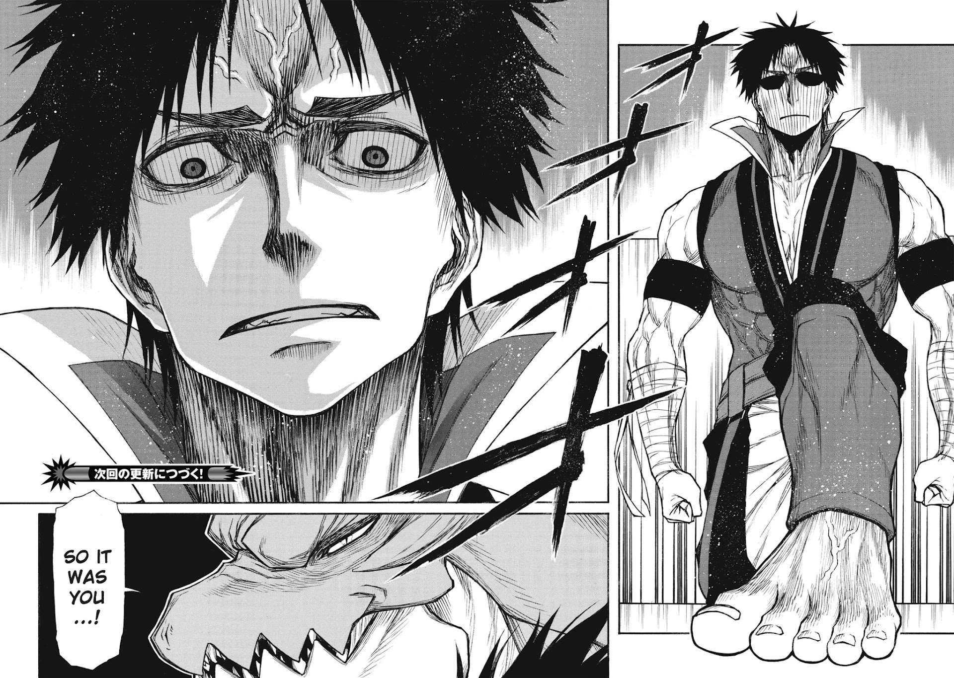 Shinmai Ossan Bouken-sha, Saikyou paati ni shinu hodo kitae rarete Muteki ni naru Chapter 21 page 34 - Chapter 21: To the Tips of Their Fingers