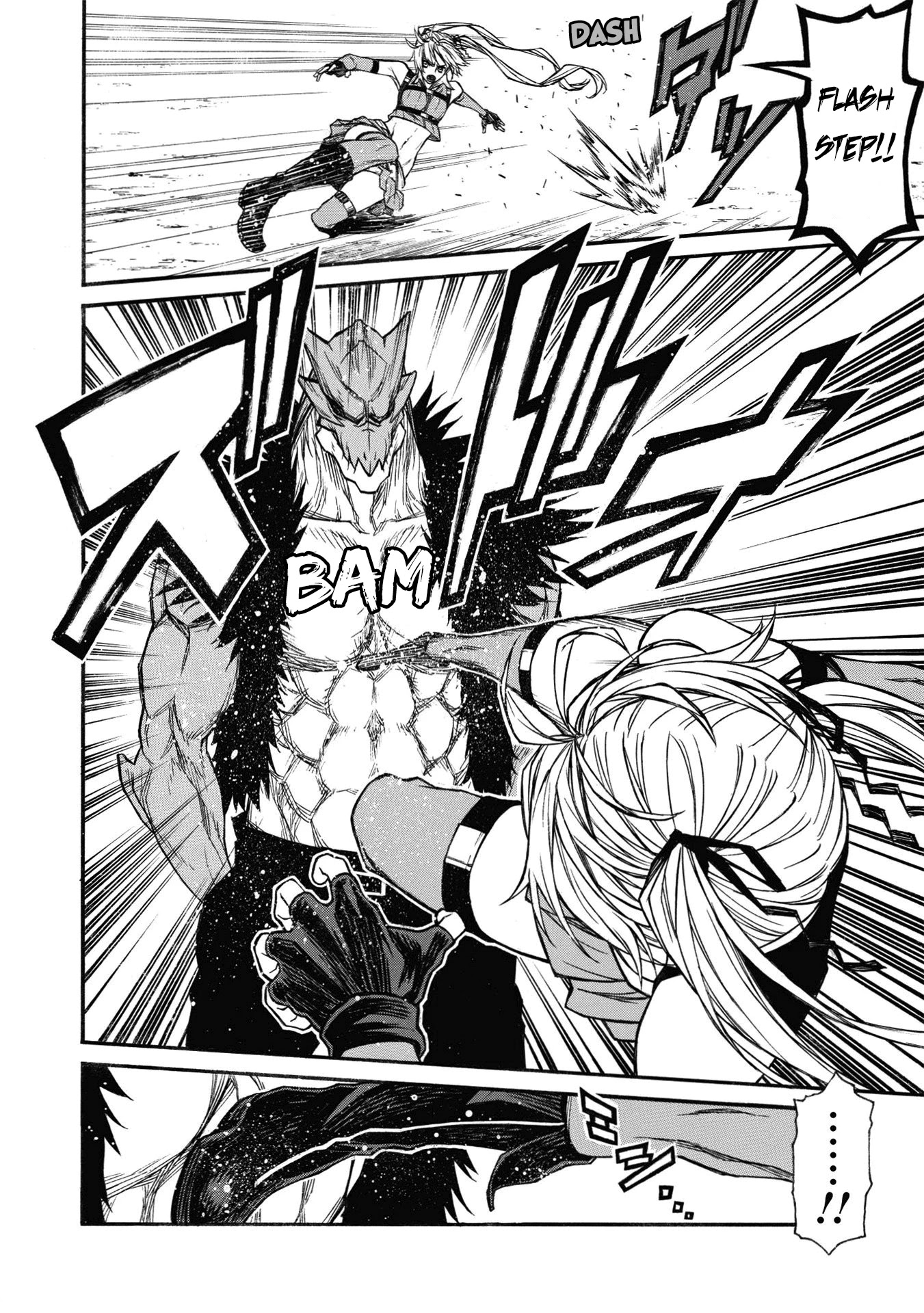 Shinmai Ossan Bouken-sha, Saikyou paati ni shinu hodo kitae rarete Muteki ni naru Chapter 21 page 4 - Chapter 21: To the Tips of Their Fingers