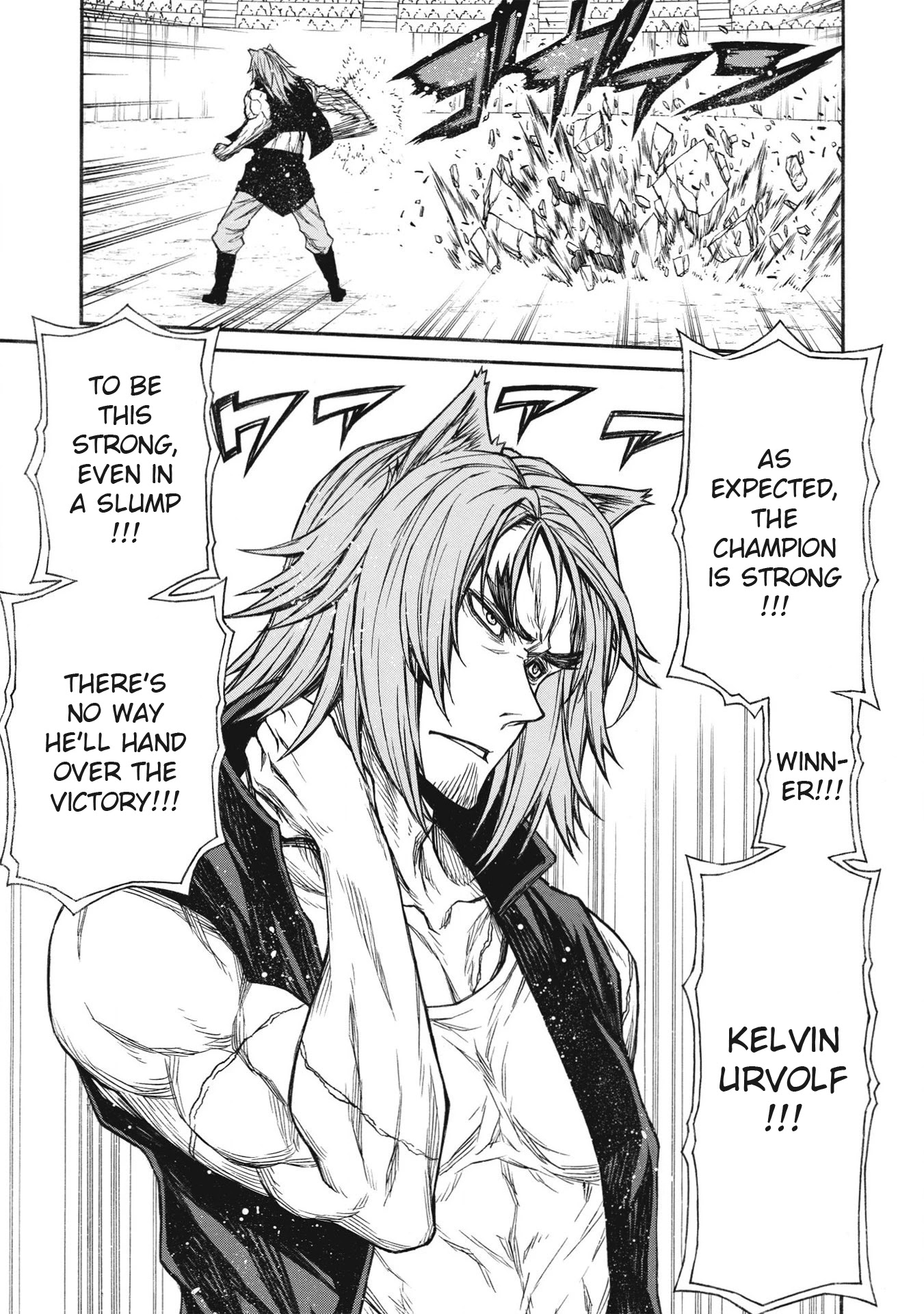 Shinmai Ossan Bouken-sha, Saikyou paati ni shinu hodo kitae rarete Muteki ni naru Chapter 22 page 17 - Chapter 22: Limit Mode OFF
