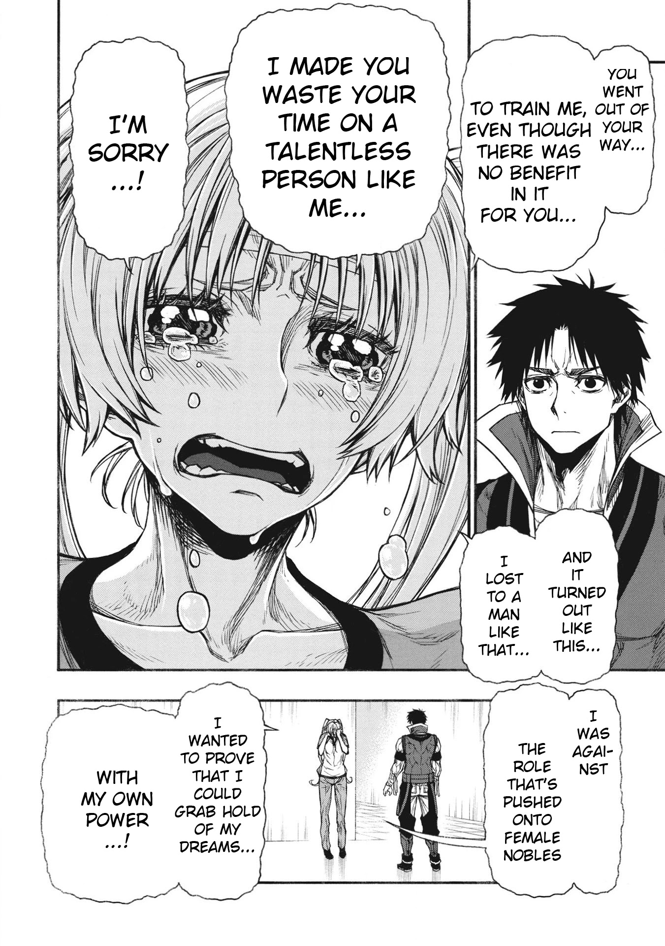 Shinmai Ossan Bouken-sha, Saikyou paati ni shinu hodo kitae rarete Muteki ni naru Chapter 22 page 22 - Chapter 22: Limit Mode OFF
