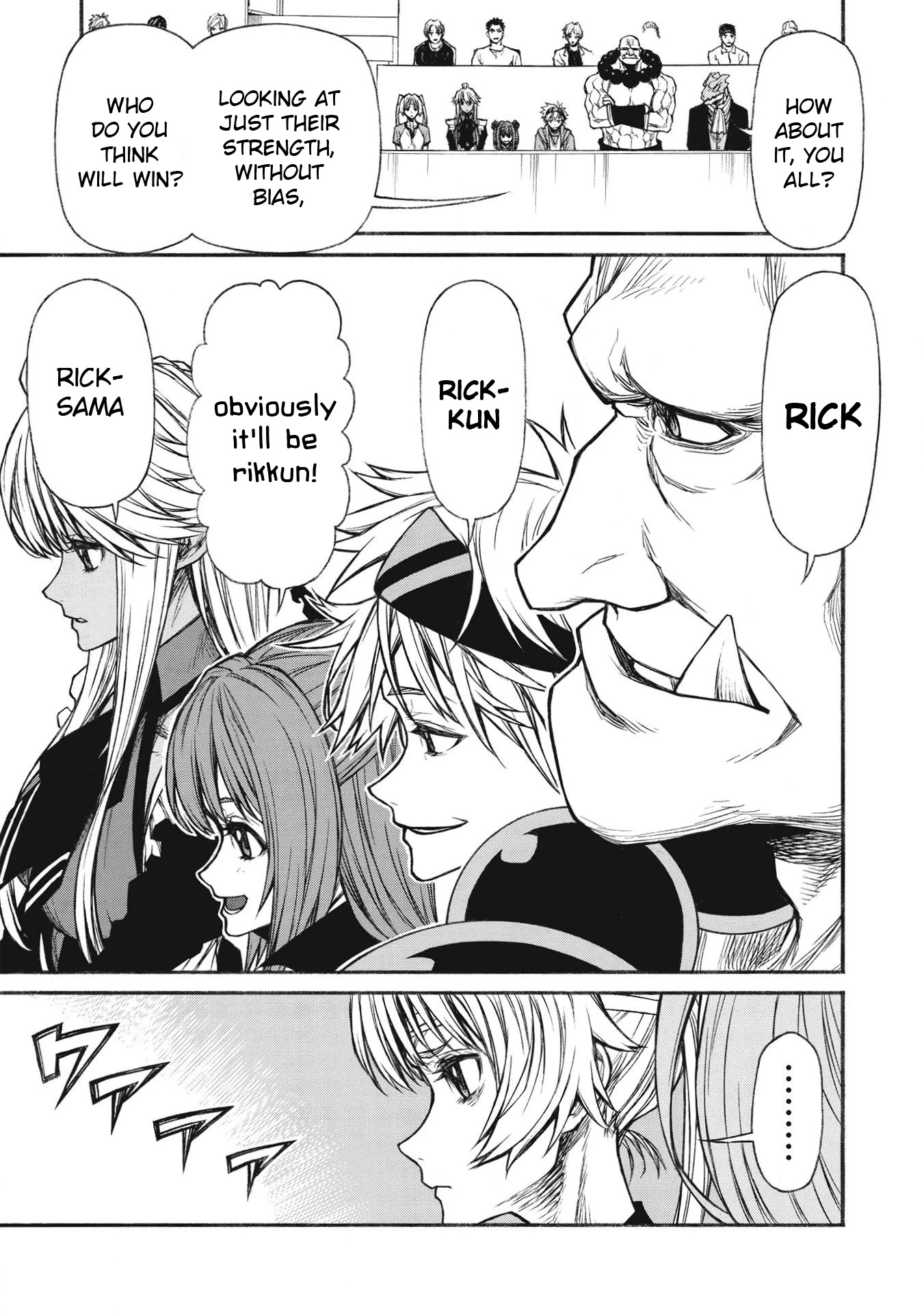 Shinmai Ossan Bouken-sha, Saikyou paati ni shinu hodo kitae rarete Muteki ni naru Chapter 22 page 25 - Chapter 22: Limit Mode OFF