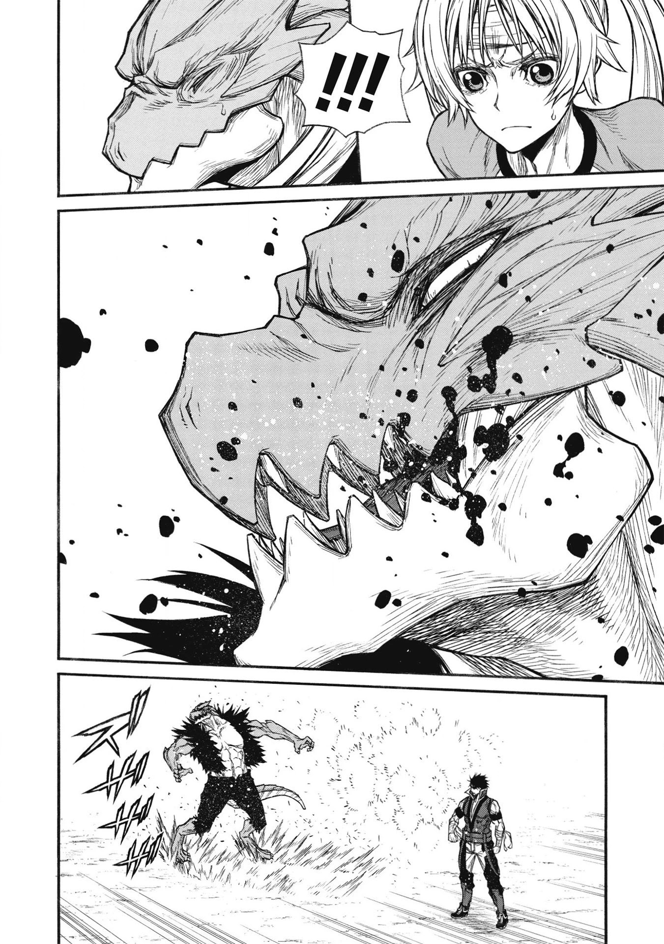 Shinmai Ossan Bouken-sha, Saikyou paati ni shinu hodo kitae rarete Muteki ni naru Chapter 22 page 29 - Chapter 22: Limit Mode OFF