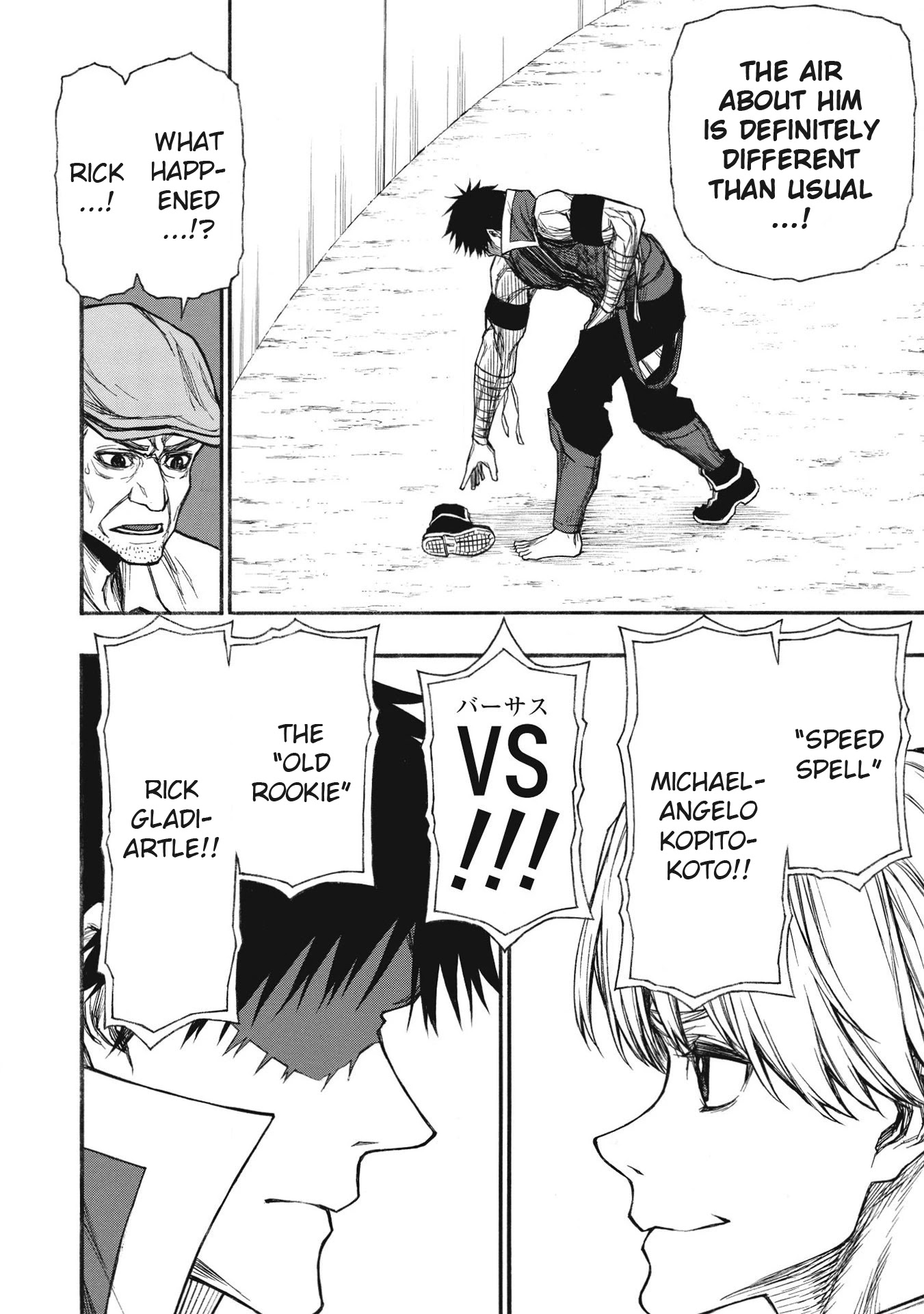 Shinmai Ossan Bouken-sha, Saikyou paati ni shinu hodo kitae rarete Muteki ni naru Chapter 22 page 8 - Chapter 22: Limit Mode OFF