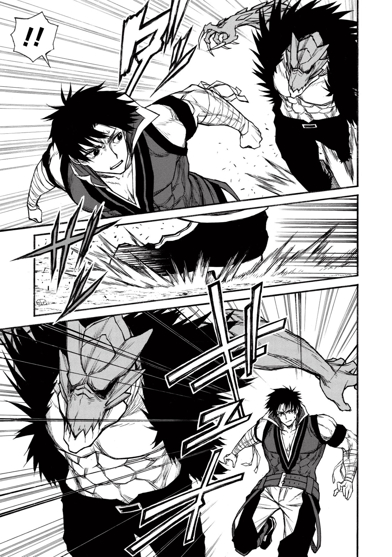 Shinmai Ossan Bouken-sha, Saikyou paati ni shinu hodo kitae rarete Muteki ni naru Chapter 23 page 10 - Chapter 23: All-out vs All-out