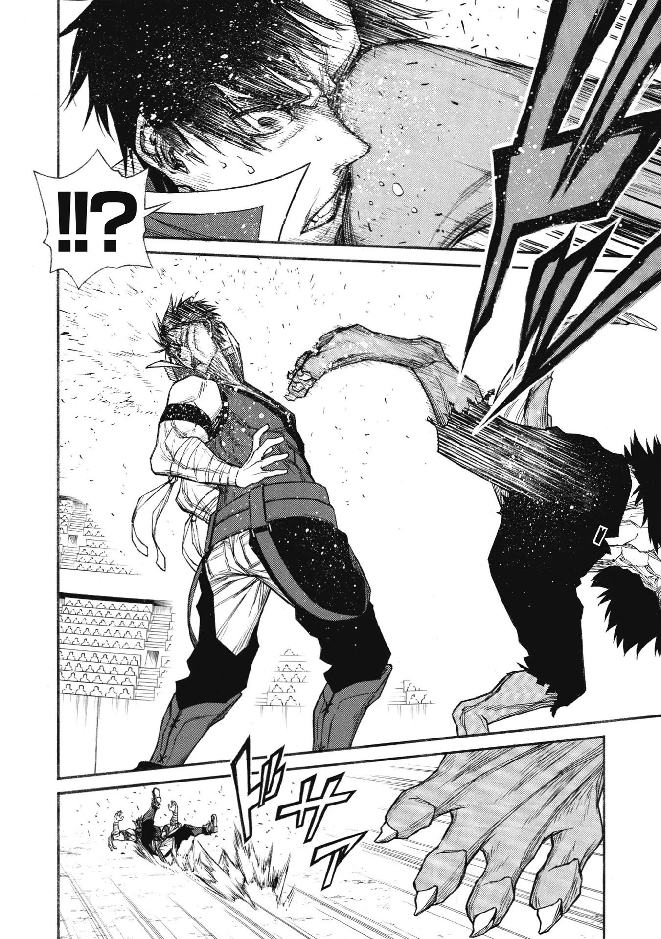 Shinmai Ossan Bouken-sha, Saikyou paati ni shinu hodo kitae rarete Muteki ni naru Chapter 23 page 11 - Chapter 23: All-out vs All-out