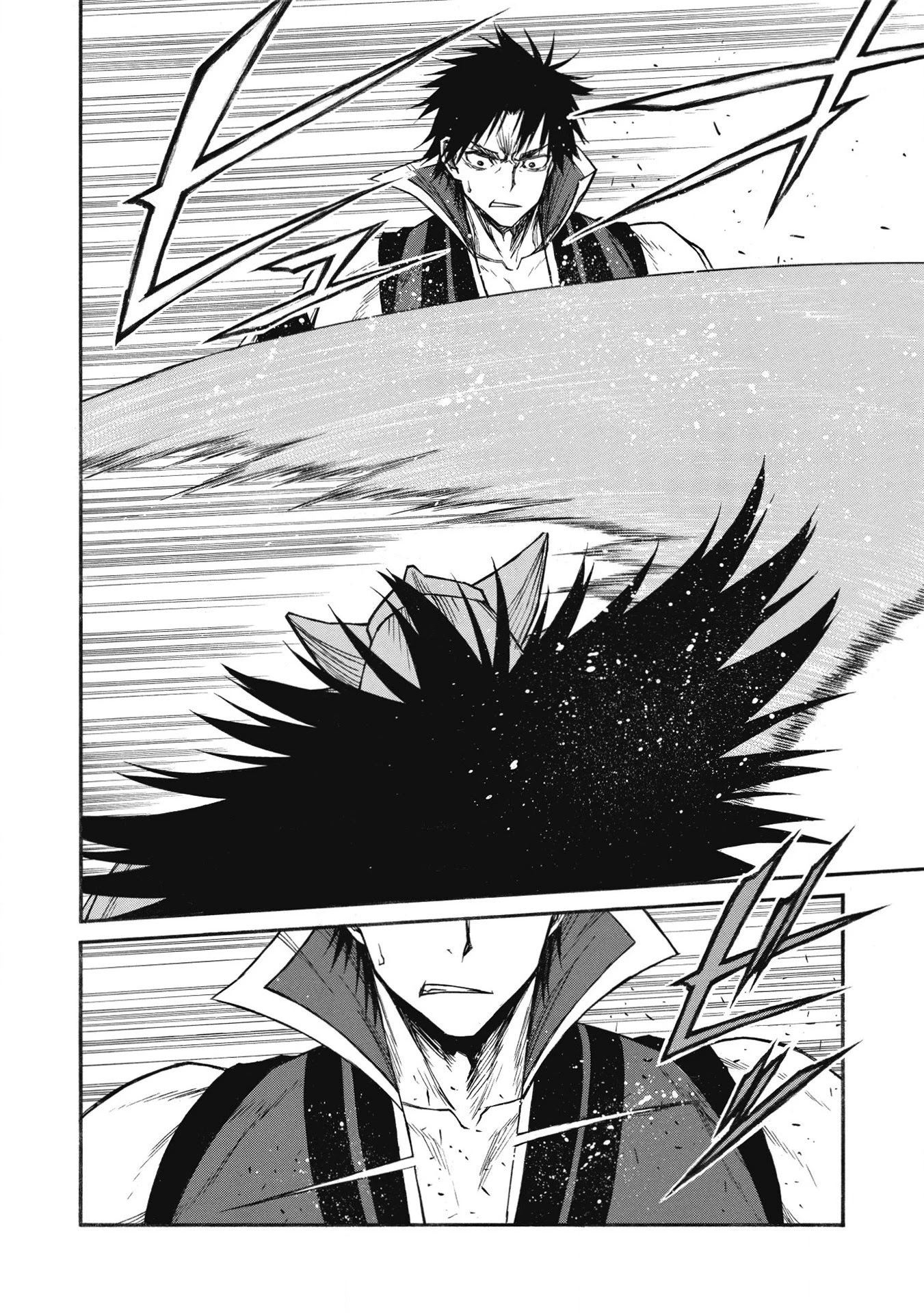 Shinmai Ossan Bouken-sha, Saikyou paati ni shinu hodo kitae rarete Muteki ni naru Chapter 23 page 15 - Chapter 23: All-out vs All-out
