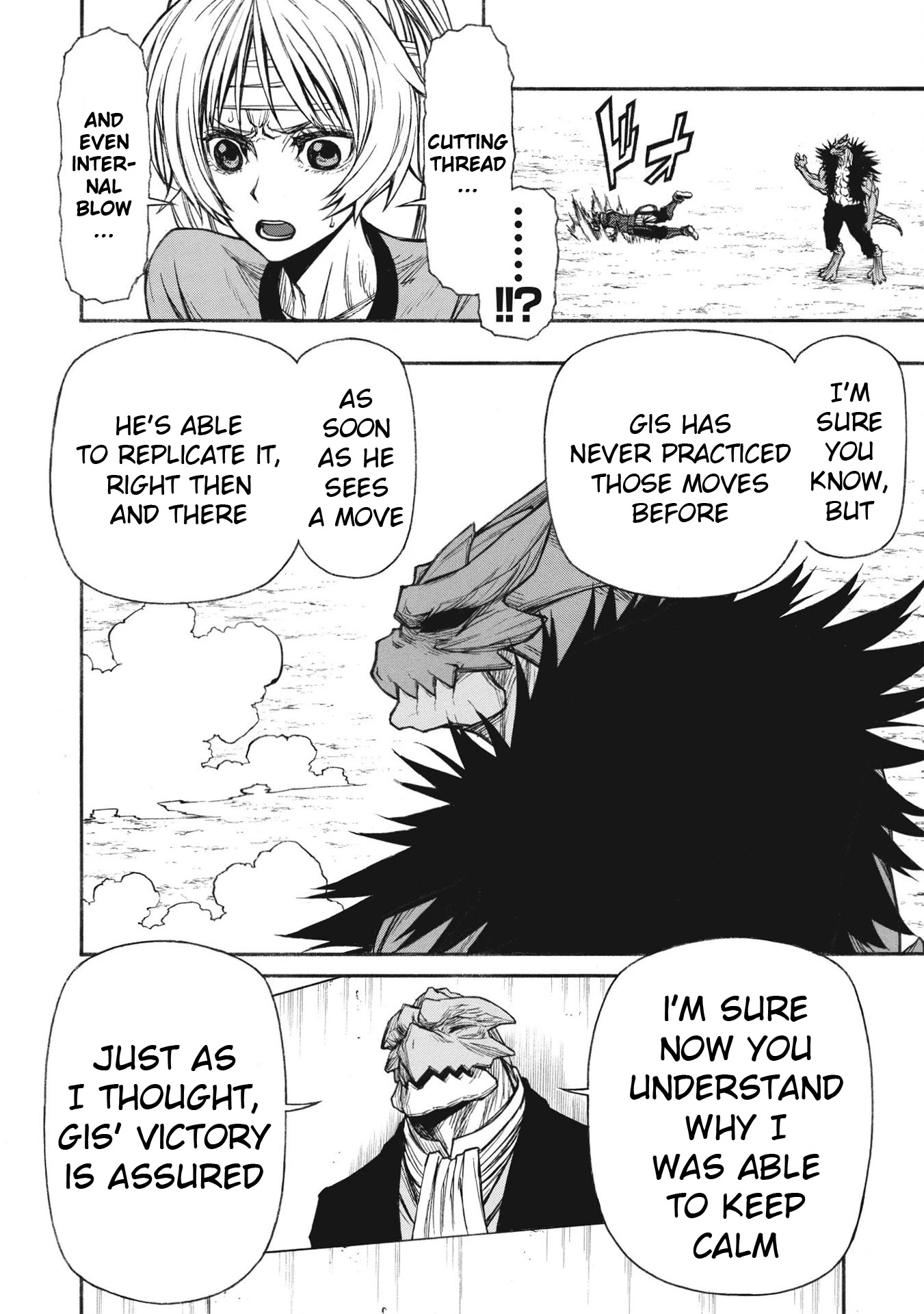 Shinmai Ossan Bouken-sha, Saikyou paati ni shinu hodo kitae rarete Muteki ni naru Chapter 23 page 17 - Chapter 23: All-out vs All-out