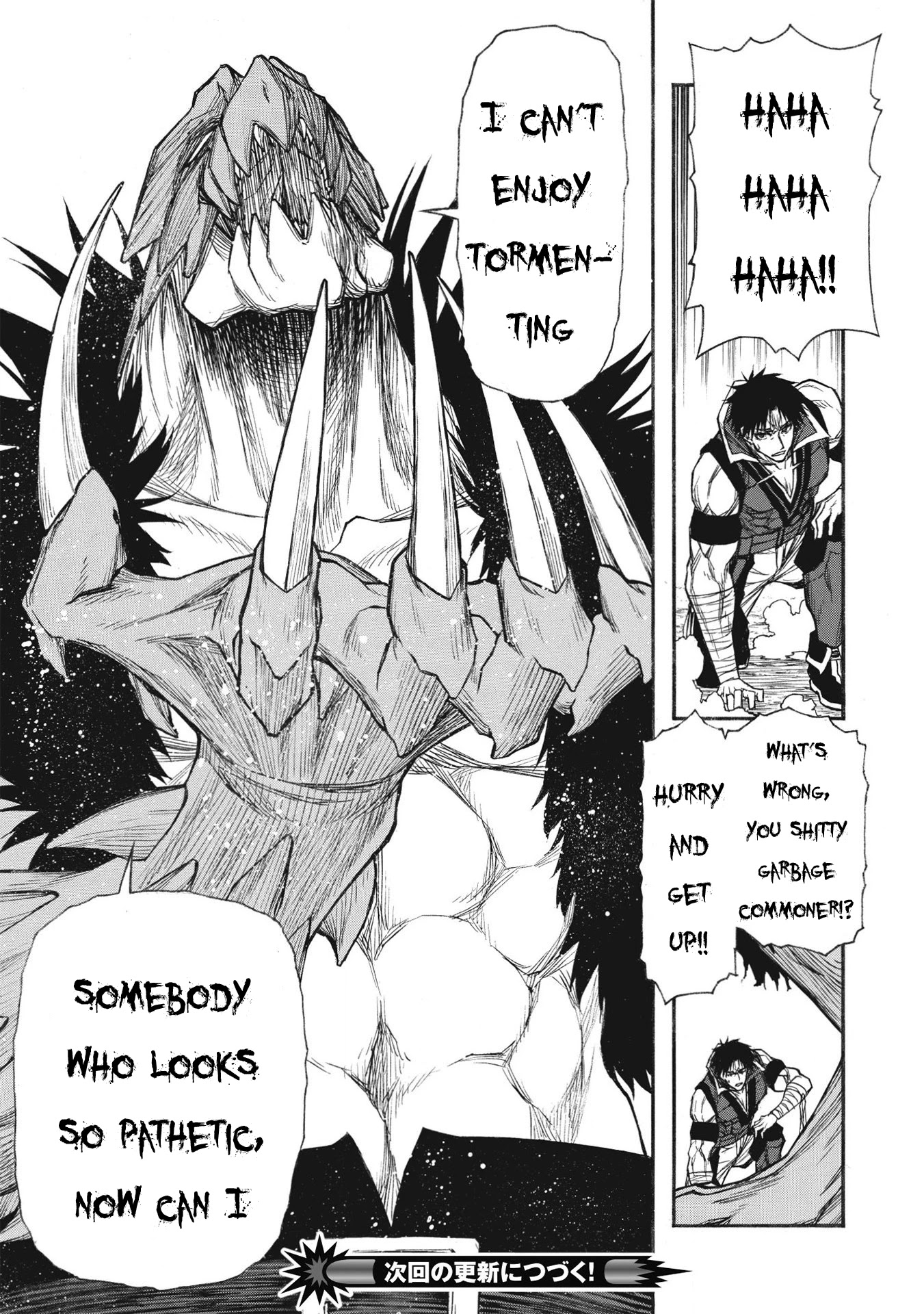Shinmai Ossan Bouken-sha, Saikyou paati ni shinu hodo kitae rarete Muteki ni naru Chapter 23 page 18 - Chapter 23: All-out vs All-out