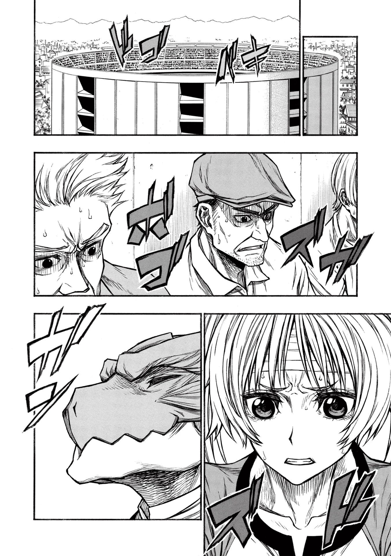 Shinmai Ossan Bouken-sha, Saikyou paati ni shinu hodo kitae rarete Muteki ni naru Chapter 23 page 20 - Chapter 23: All-out vs All-out