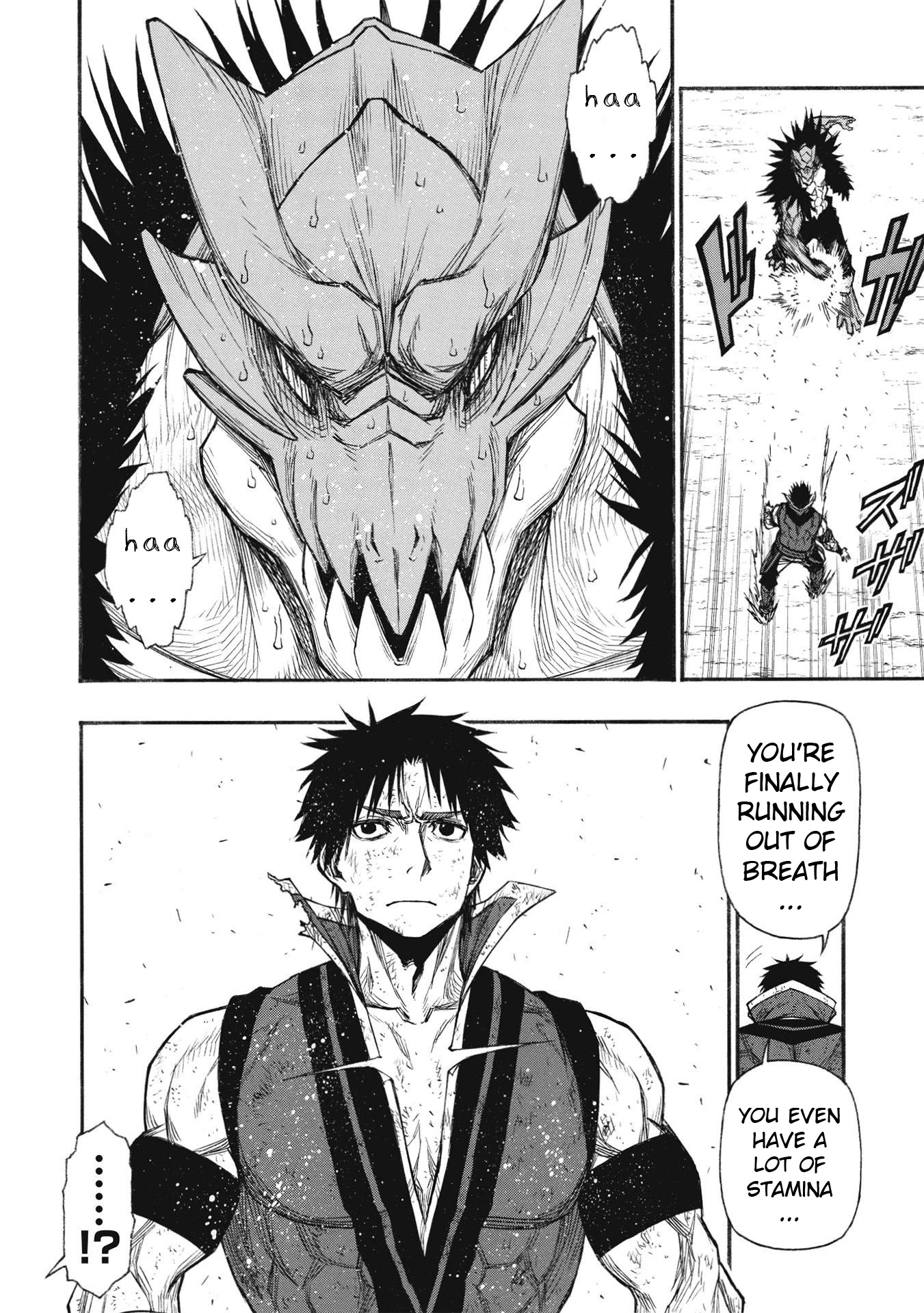 Shinmai Ossan Bouken-sha, Saikyou paati ni shinu hodo kitae rarete Muteki ni naru Chapter 23 page 24 - Chapter 23: All-out vs All-out