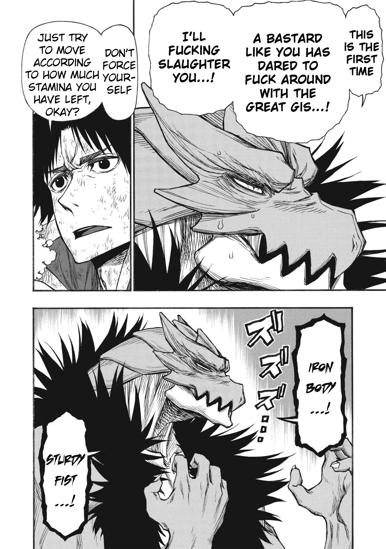 Shinmai Ossan Bouken-sha, Saikyou paati ni shinu hodo kitae rarete Muteki ni naru Chapter 23 page 28 - Chapter 23: All-out vs All-out