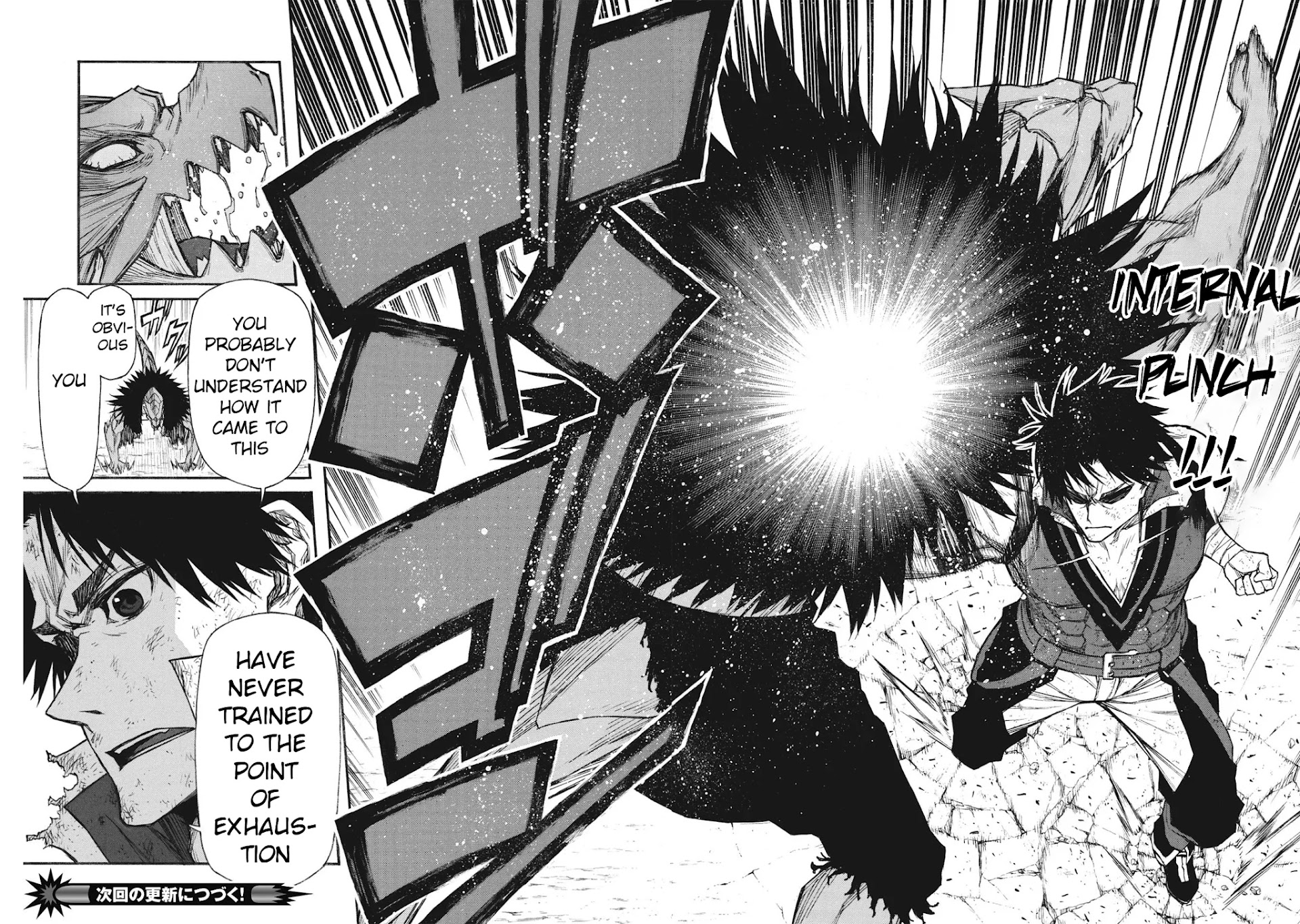 Shinmai Ossan Bouken-sha, Saikyou paati ni shinu hodo kitae rarete Muteki ni naru Chapter 23 page 30 - Chapter 23: All-out vs All-out