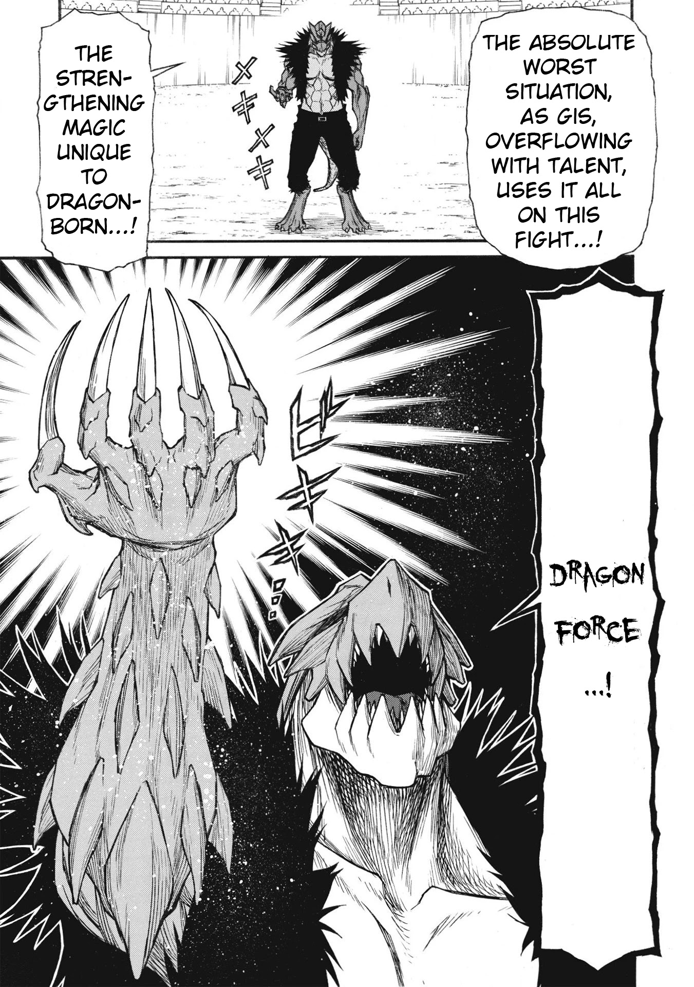Shinmai Ossan Bouken-sha, Saikyou paati ni shinu hodo kitae rarete Muteki ni naru Chapter 23 page 6 - Chapter 23: All-out vs All-out