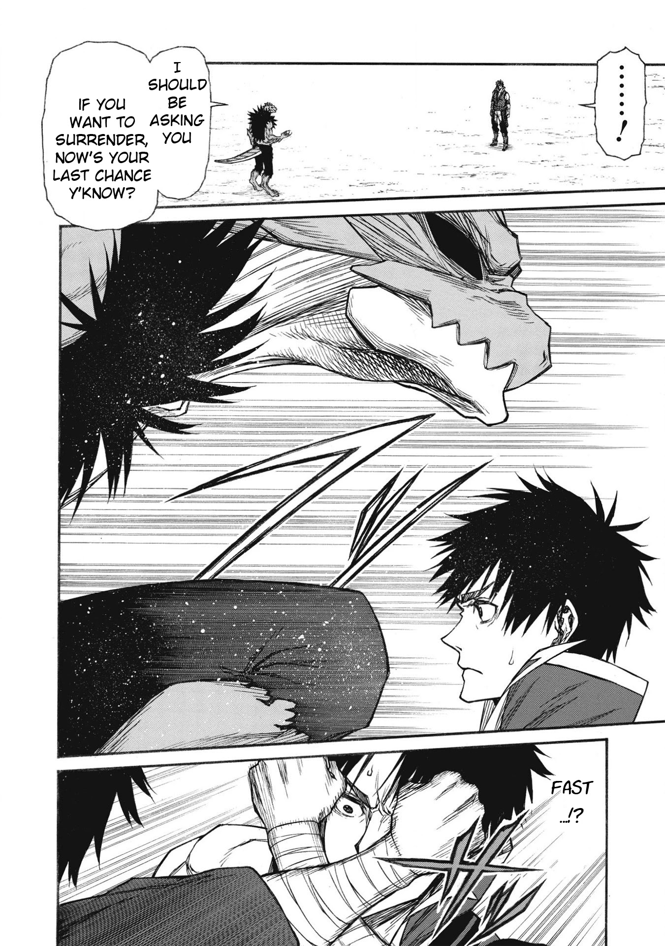 Shinmai Ossan Bouken-sha, Saikyou paati ni shinu hodo kitae rarete Muteki ni naru Chapter 23 page 7 - Chapter 23: All-out vs All-out