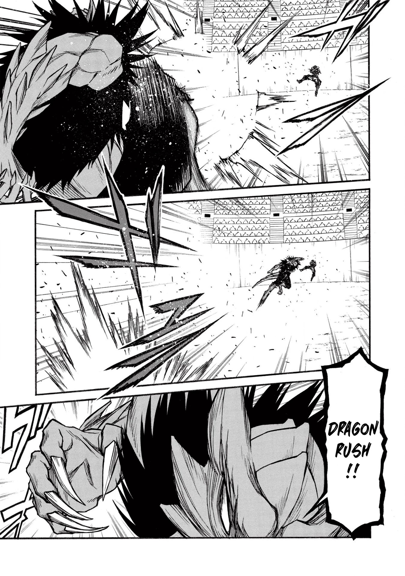 Shinmai Ossan Bouken-sha, Saikyou paati ni shinu hodo kitae rarete Muteki ni naru Chapter 23 page 8 - Chapter 23: All-out vs All-out