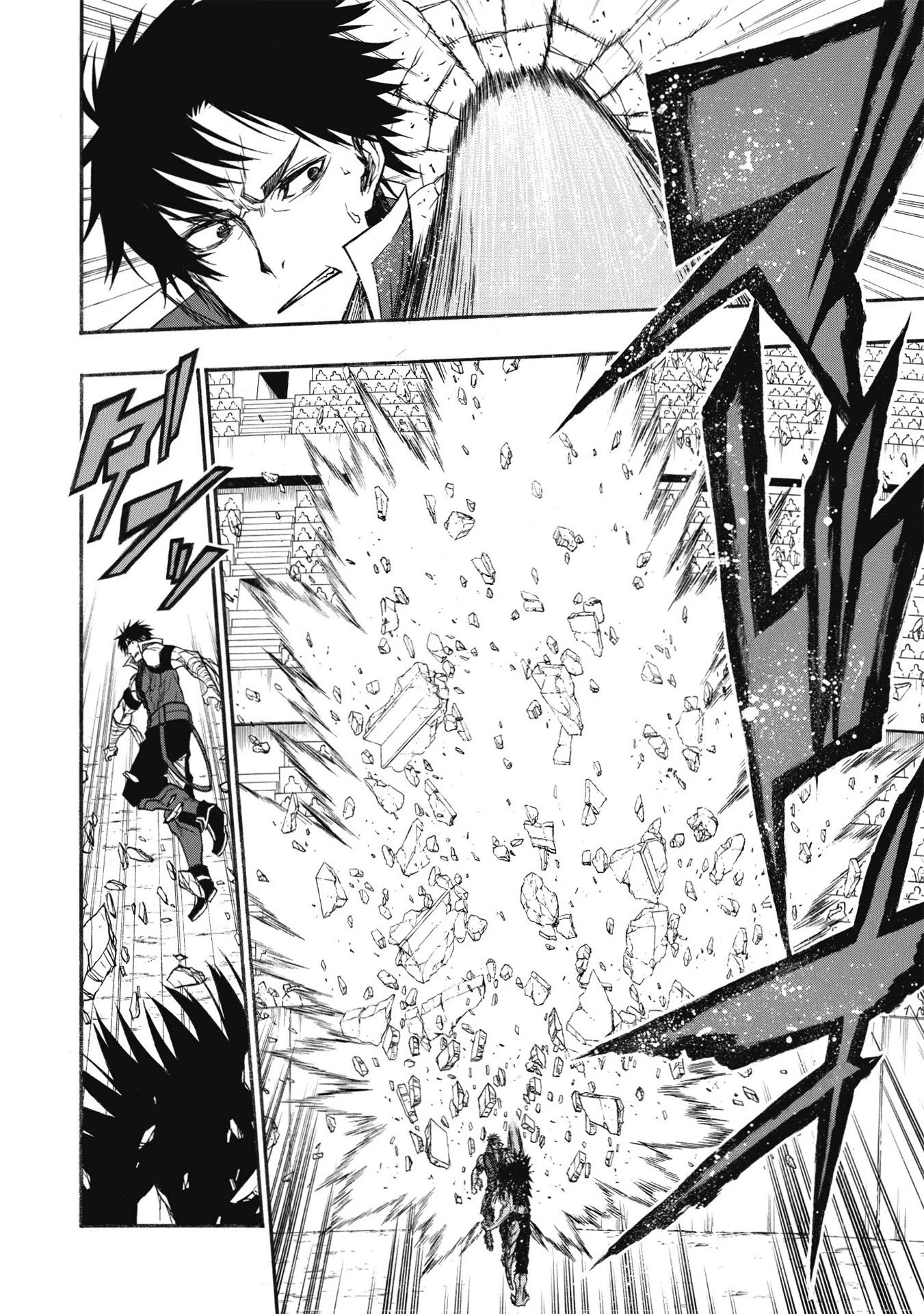 Shinmai Ossan Bouken-sha, Saikyou paati ni shinu hodo kitae rarete Muteki ni naru Chapter 23 page 9 - Chapter 23: All-out vs All-out
