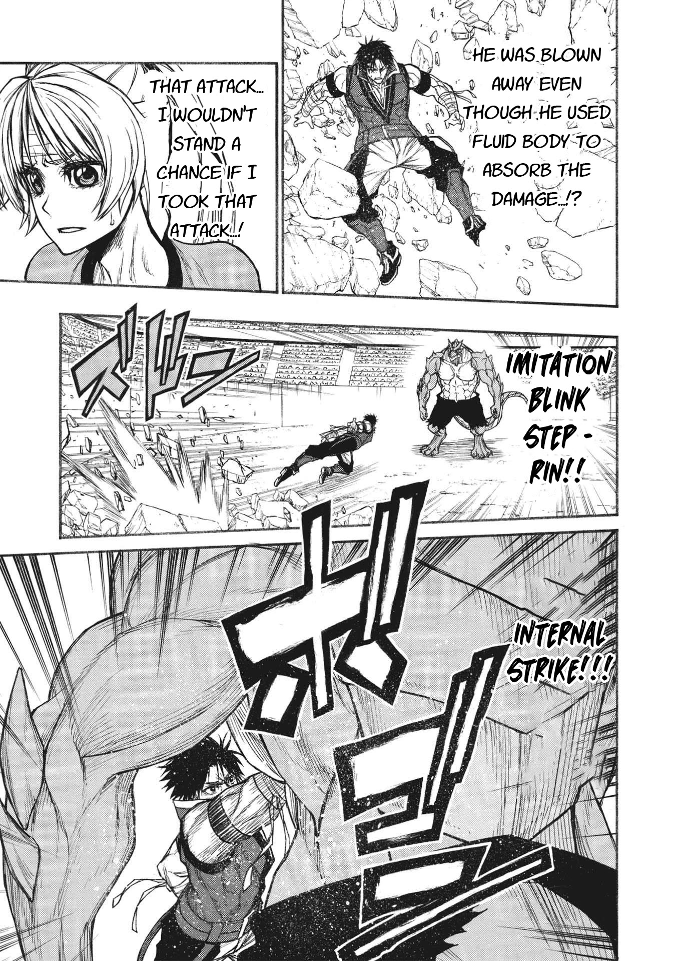 Shinmai Ossan Bouken-sha, Saikyou paati ni shinu hodo kitae rarete Muteki ni naru Chapter 24 page 12 - Chapter 24: Commoner Lvl 10000