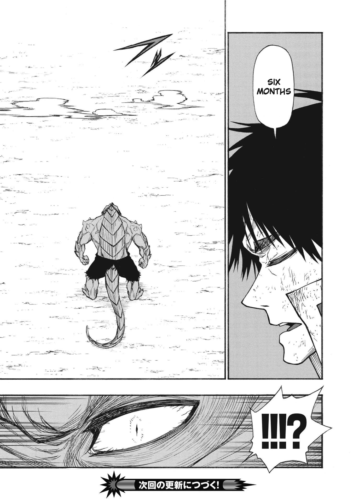Shinmai Ossan Bouken-sha, Saikyou paati ni shinu hodo kitae rarete Muteki ni naru Chapter 24 page 16 - Chapter 24: Commoner Lvl 10000