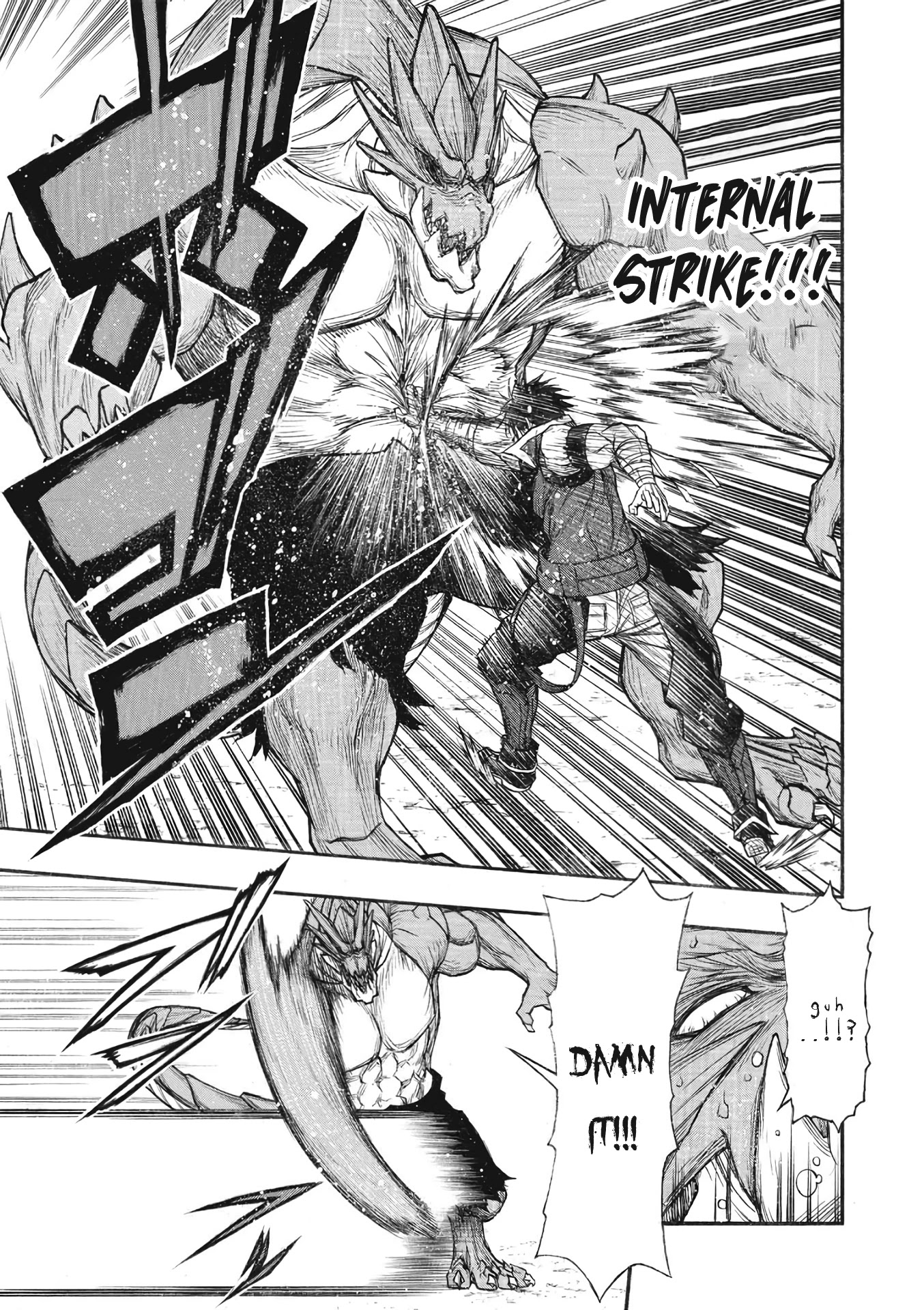 Shinmai Ossan Bouken-sha, Saikyou paati ni shinu hodo kitae rarete Muteki ni naru Chapter 24 page 19 - Chapter 24: Commoner Lvl 10000