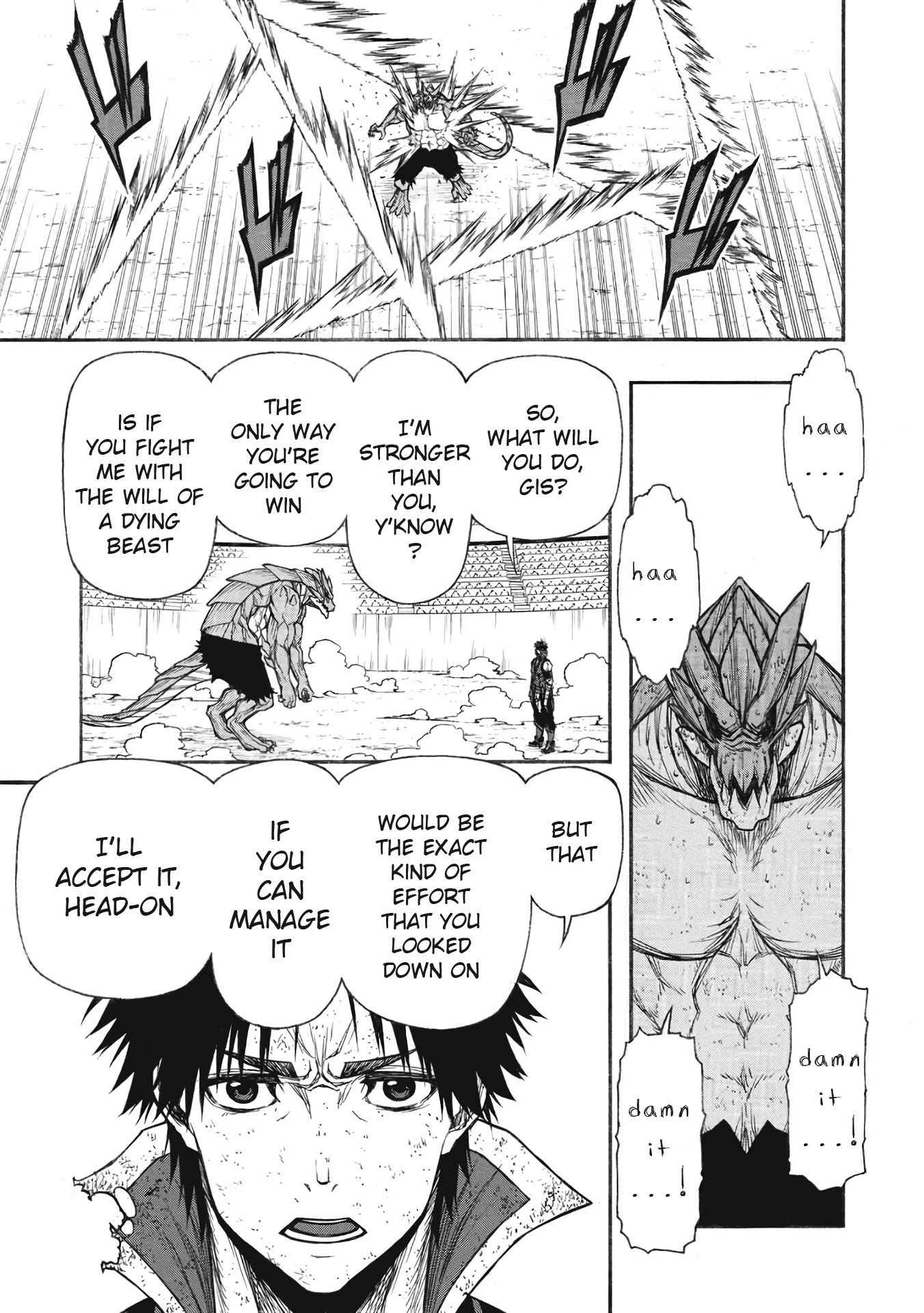 Shinmai Ossan Bouken-sha, Saikyou paati ni shinu hodo kitae rarete Muteki ni naru Chapter 24 page 24 - Chapter 24: Commoner Lvl 10000