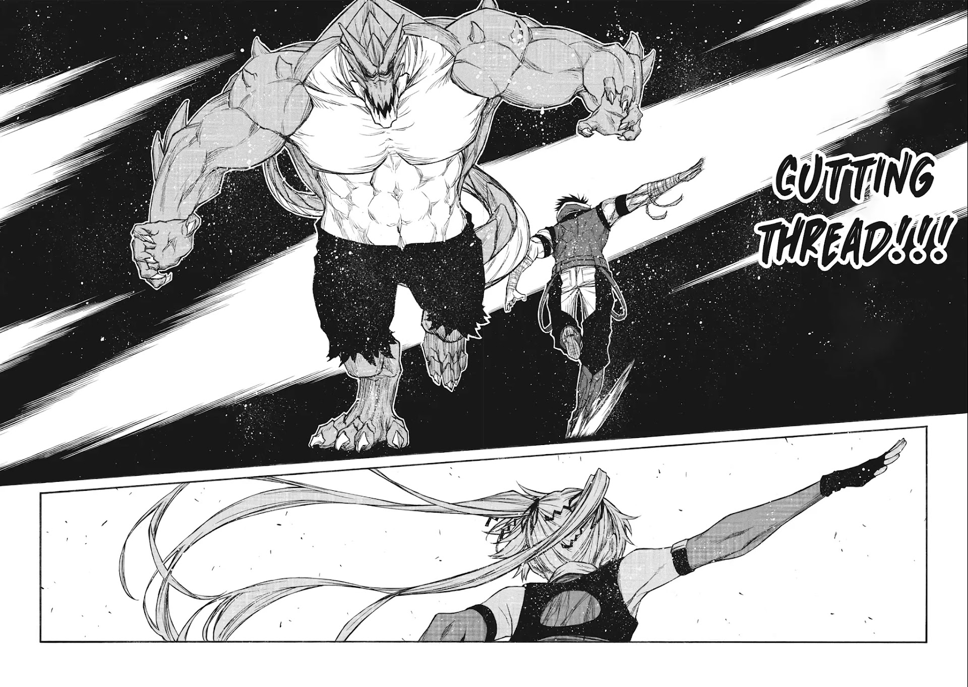 Shinmai Ossan Bouken-sha, Saikyou paati ni shinu hodo kitae rarete Muteki ni naru Chapter 24 page 27 - Chapter 24: Commoner Lvl 10000