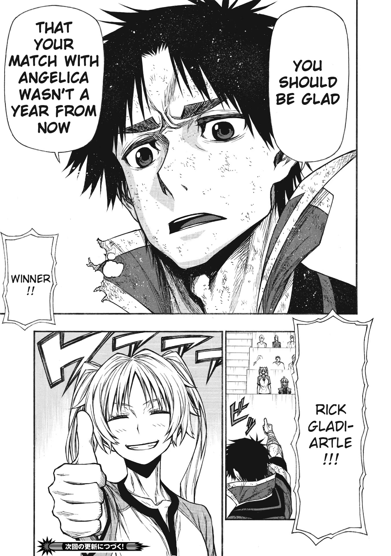 Shinmai Ossan Bouken-sha, Saikyou paati ni shinu hodo kitae rarete Muteki ni naru Chapter 24 page 30 - Chapter 24: Commoner Lvl 10000