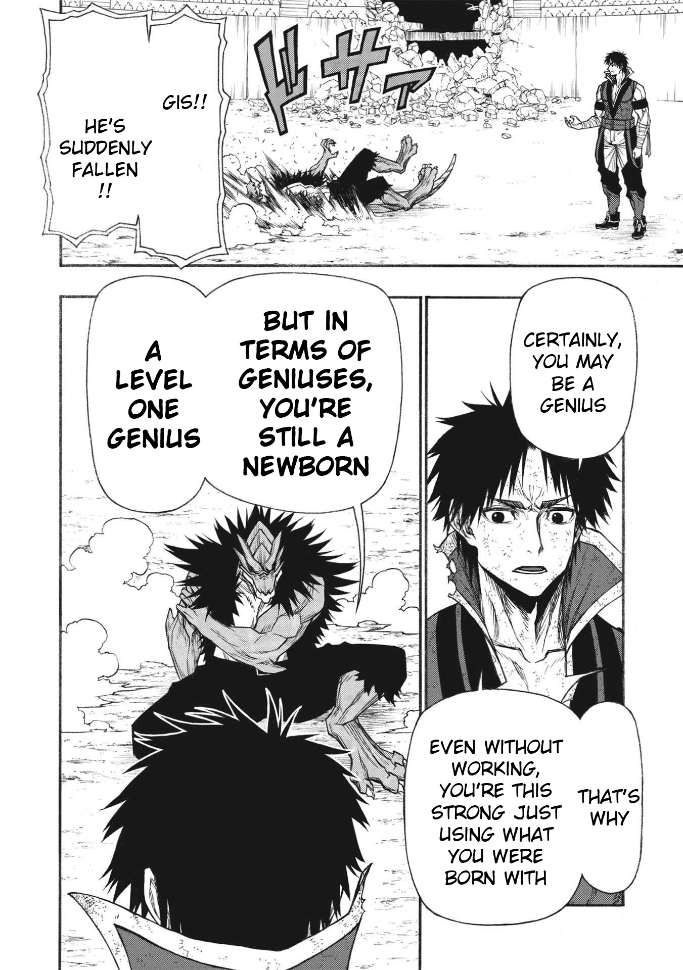 Shinmai Ossan Bouken-sha, Saikyou paati ni shinu hodo kitae rarete Muteki ni naru Chapter 24 page 6 - Chapter 24: Commoner Lvl 10000