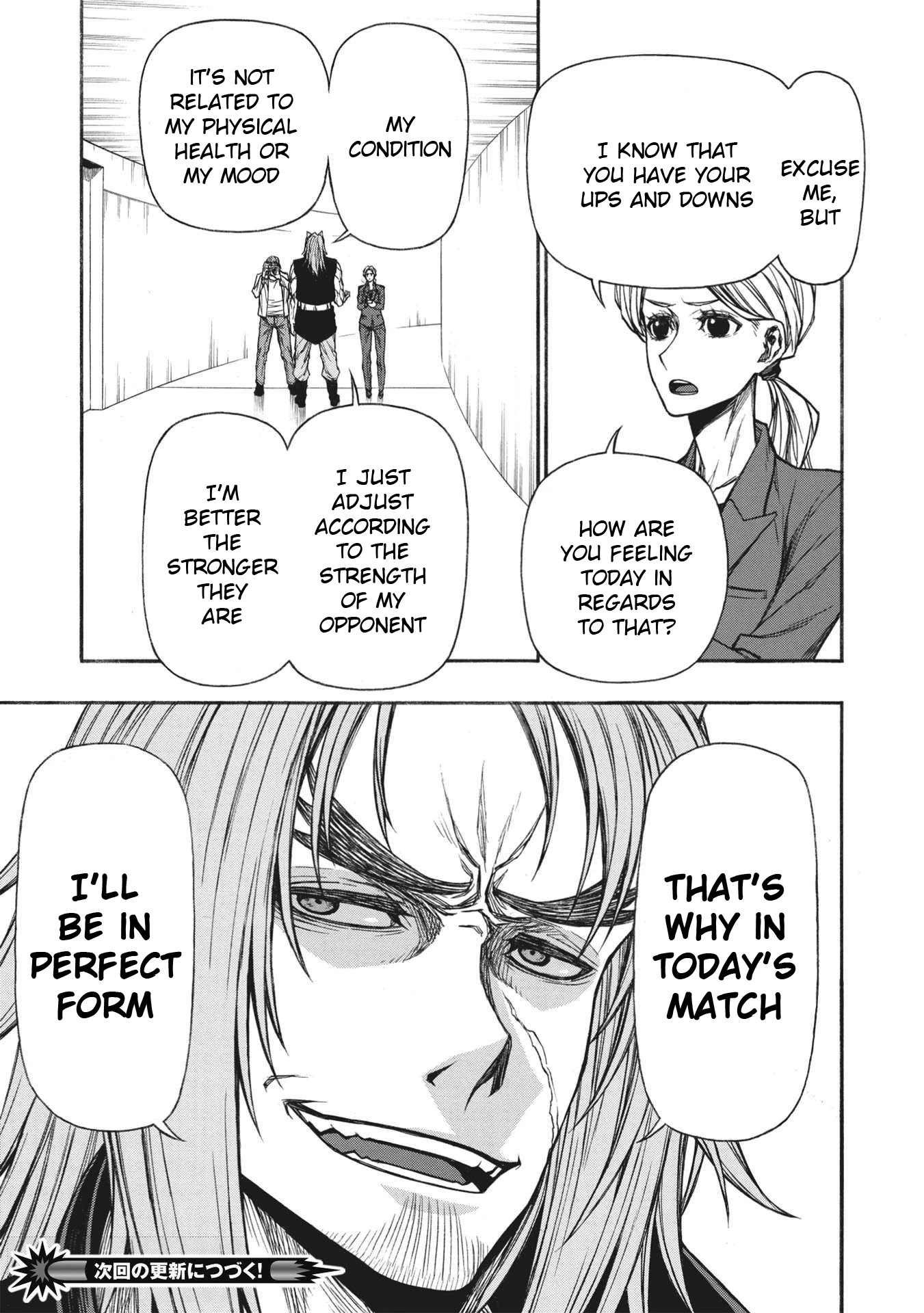 Shinmai Ossan Bouken-sha, Saikyou paati ni shinu hodo kitae rarete Muteki ni naru Chapter 25 page 14 - Chapter 25: The Man who Lives in Battle