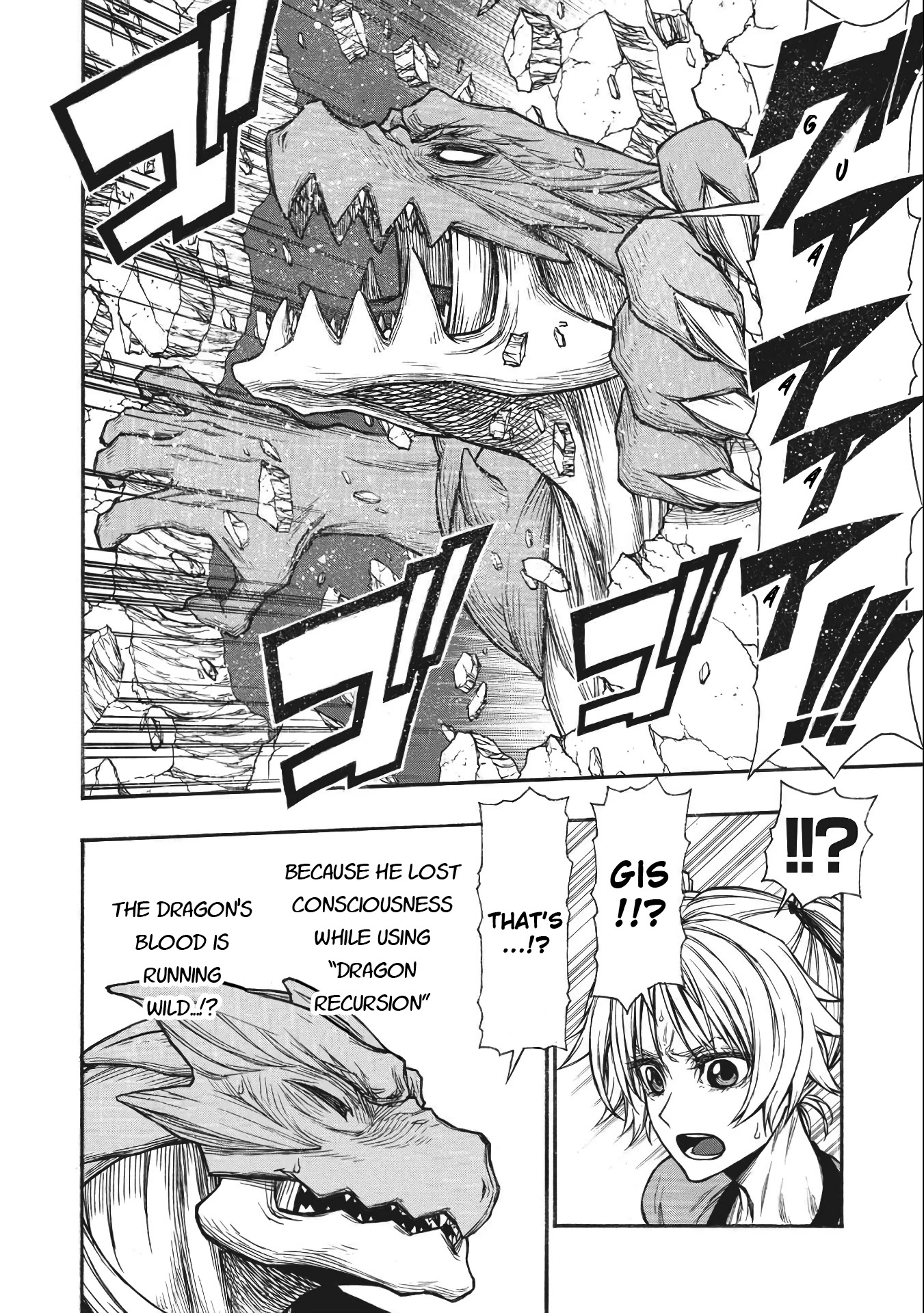 Shinmai Ossan Bouken-sha, Saikyou paati ni shinu hodo kitae rarete Muteki ni naru Chapter 25 page 20 - Chapter 25: The Man who Lives in Battle