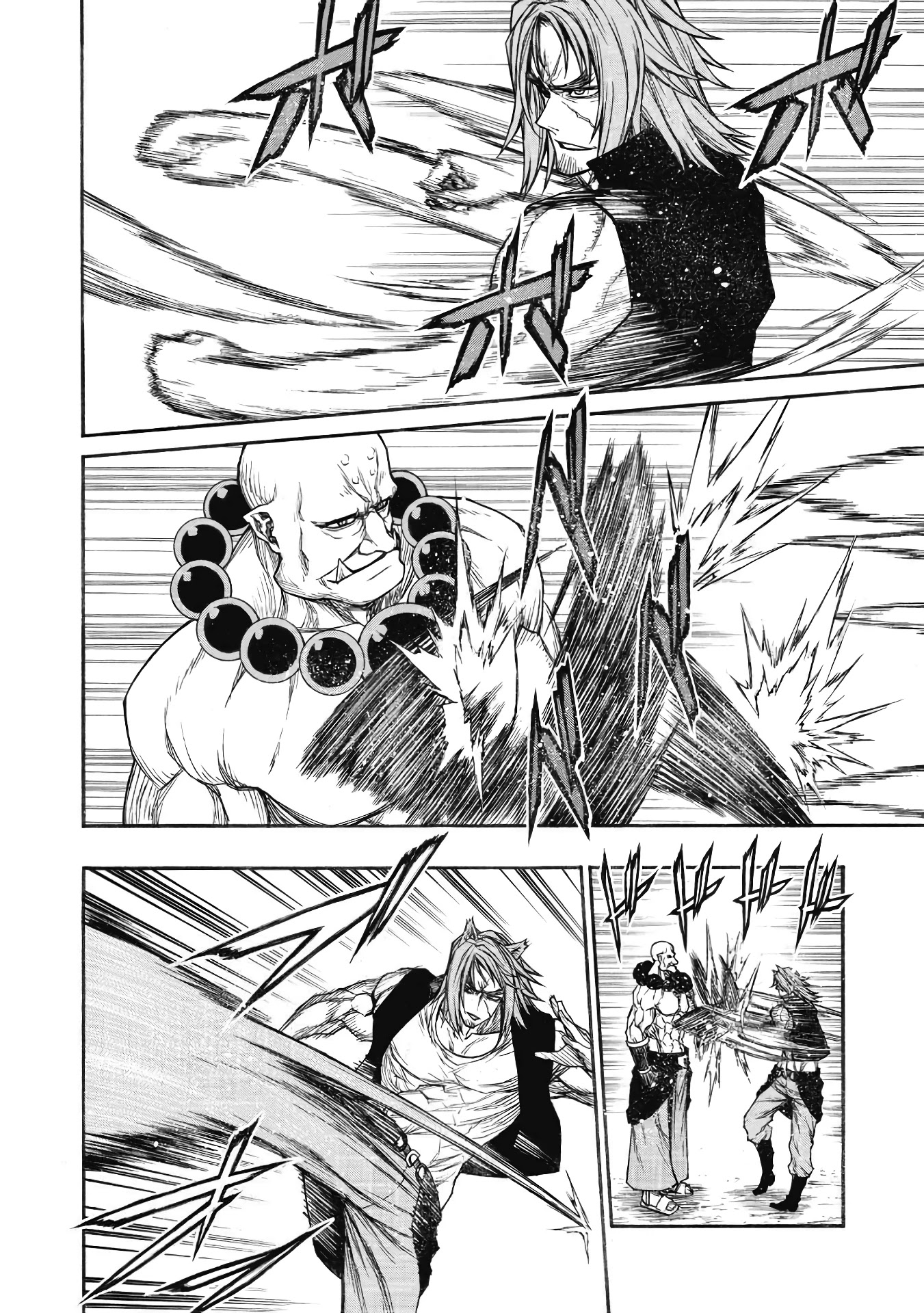 Shinmai Ossan Bouken-sha, Saikyou paati ni shinu hodo kitae rarete Muteki ni naru Chapter 25 page 27 - Chapter 25: The Man who Lives in Battle
