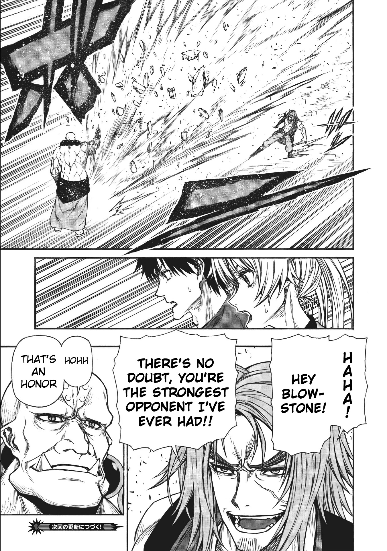 Shinmai Ossan Bouken-sha, Saikyou paati ni shinu hodo kitae rarete Muteki ni naru Chapter 25 page 30 - Chapter 25: The Man who Lives in Battle