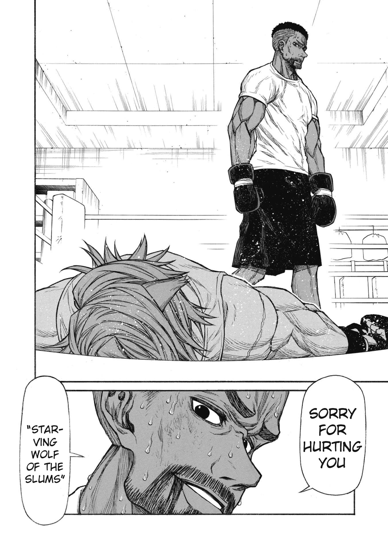 Shinmai Ossan Bouken-sha, Saikyou paati ni shinu hodo kitae rarete Muteki ni naru Chapter 26 page 24 - Chapter 26: The Challenger Who's Too Strong