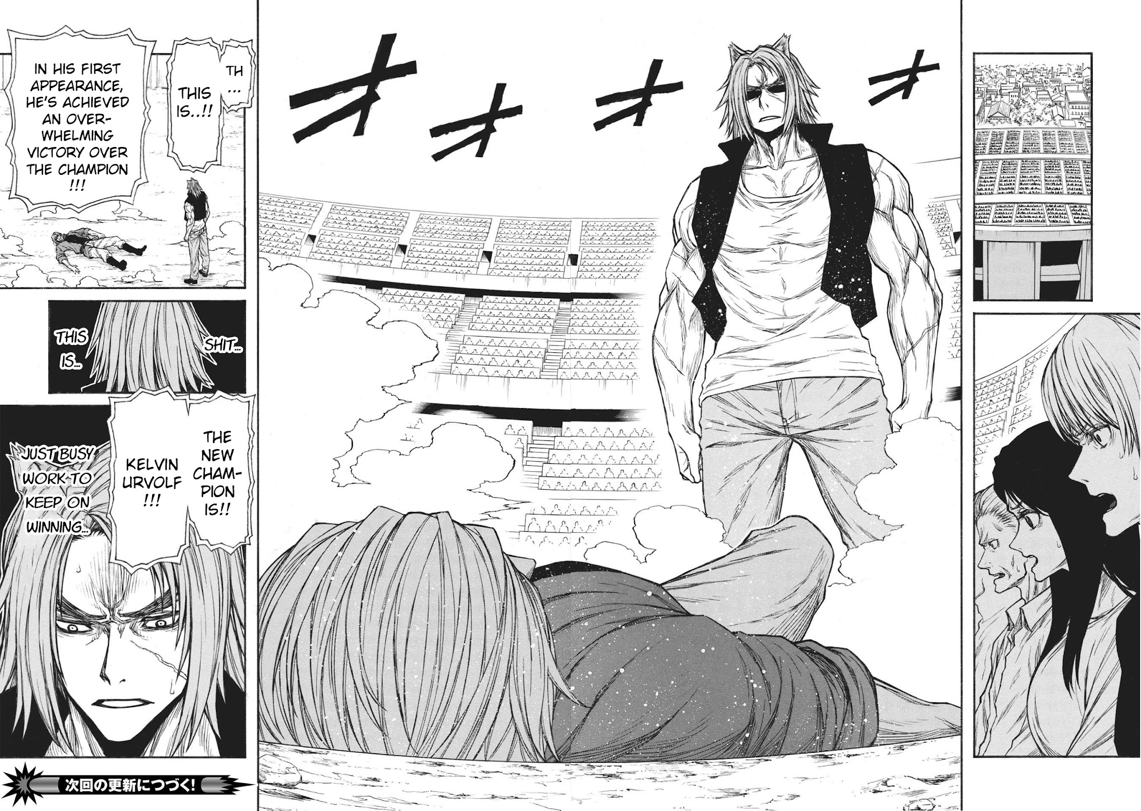 Shinmai Ossan Bouken-sha, Saikyou paati ni shinu hodo kitae rarete Muteki ni naru Chapter 26 page 30 - Chapter 26: The Challenger Who's Too Strong
