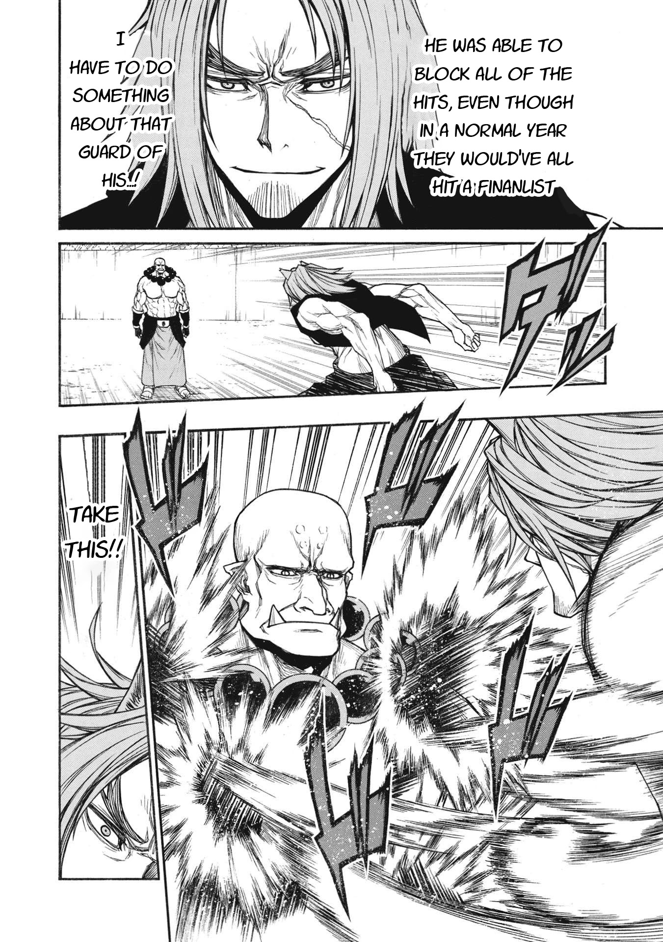 Shinmai Ossan Bouken-sha, Saikyou paati ni shinu hodo kitae rarete Muteki ni naru Chapter 26 page 6 - Chapter 26: The Challenger Who's Too Strong