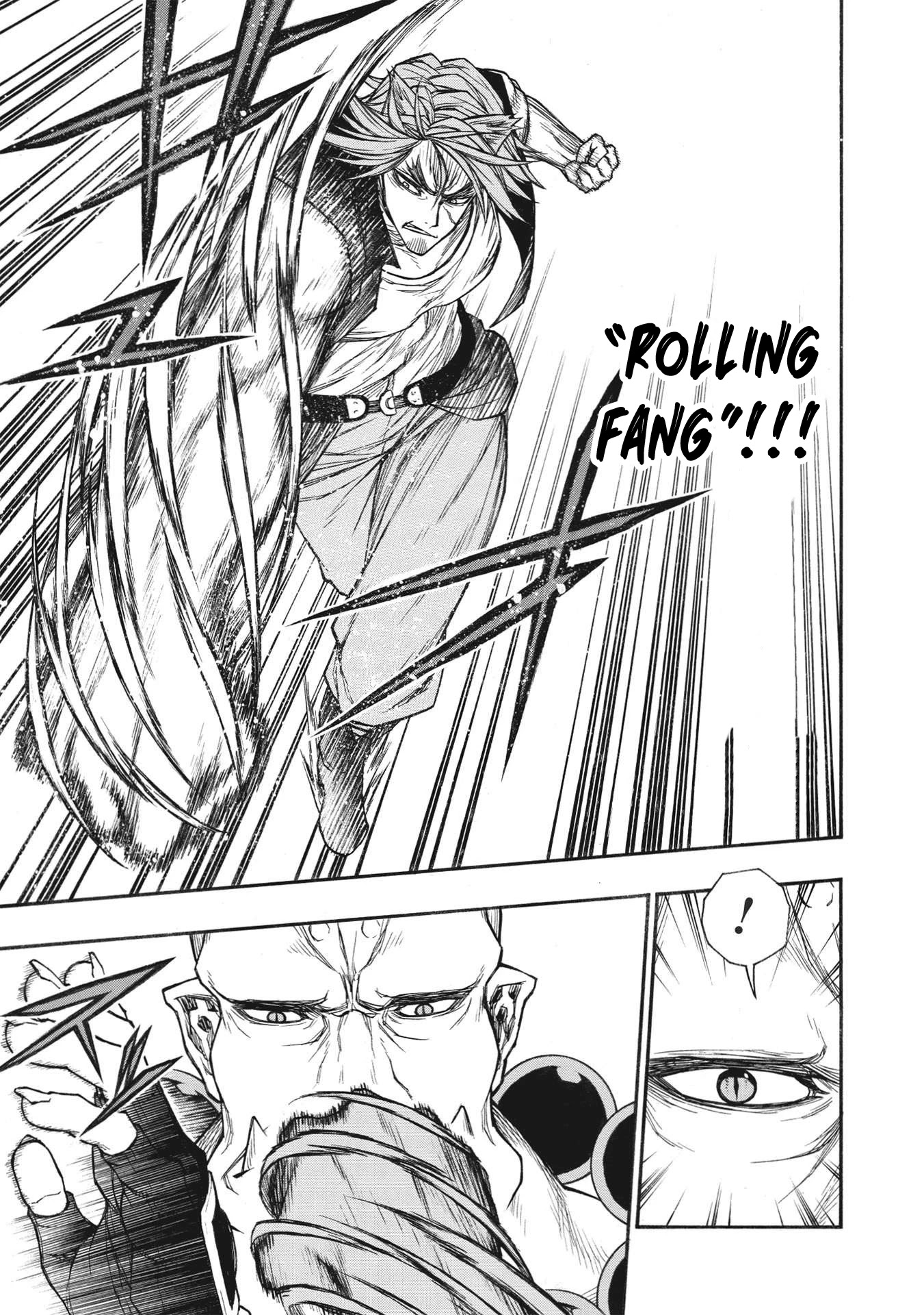Shinmai Ossan Bouken-sha, Saikyou paati ni shinu hodo kitae rarete Muteki ni naru Chapter 26 page 7 - Chapter 26: The Challenger Who's Too Strong