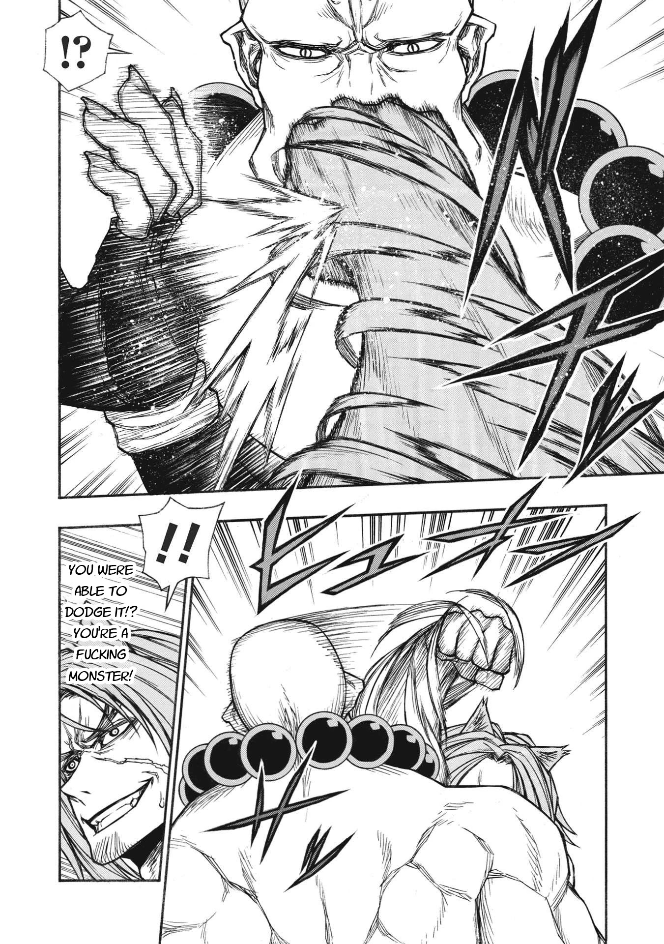 Shinmai Ossan Bouken-sha, Saikyou paati ni shinu hodo kitae rarete Muteki ni naru Chapter 26 page 8 - Chapter 26: The Challenger Who's Too Strong