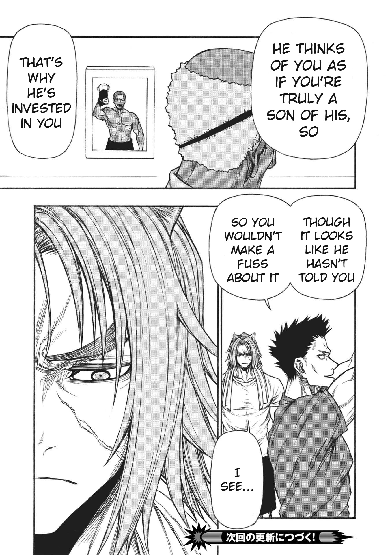 Shinmai Ossan Bouken-sha, Saikyou paati ni shinu hodo kitae rarete Muteki ni naru Chapter 27 page 15 - Chapter 27: The Undisputed King's Melancholy