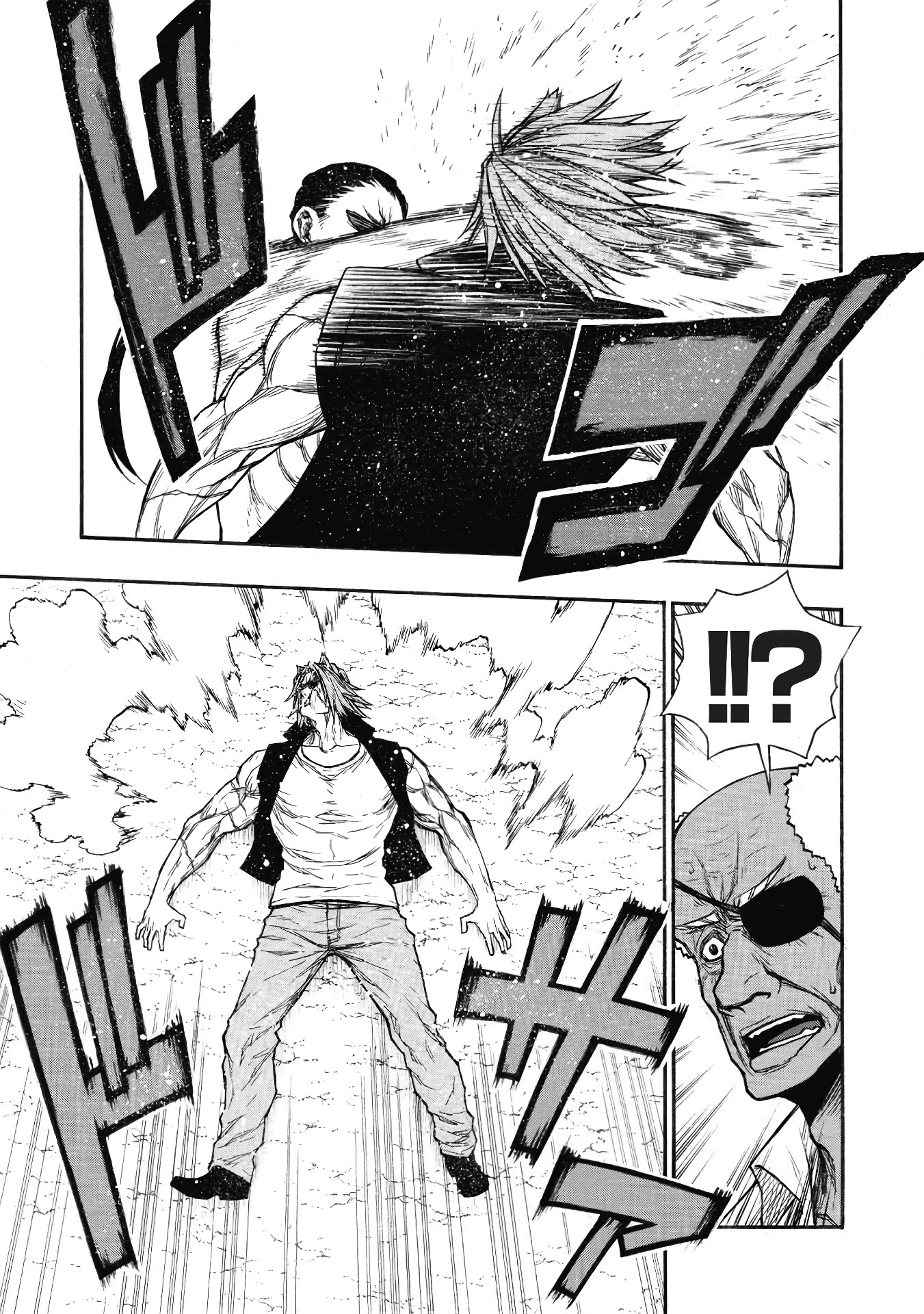 Shinmai Ossan Bouken-sha, Saikyou paati ni shinu hodo kitae rarete Muteki ni naru Chapter 27 page 20 - Chapter 27: The Undisputed King's Melancholy