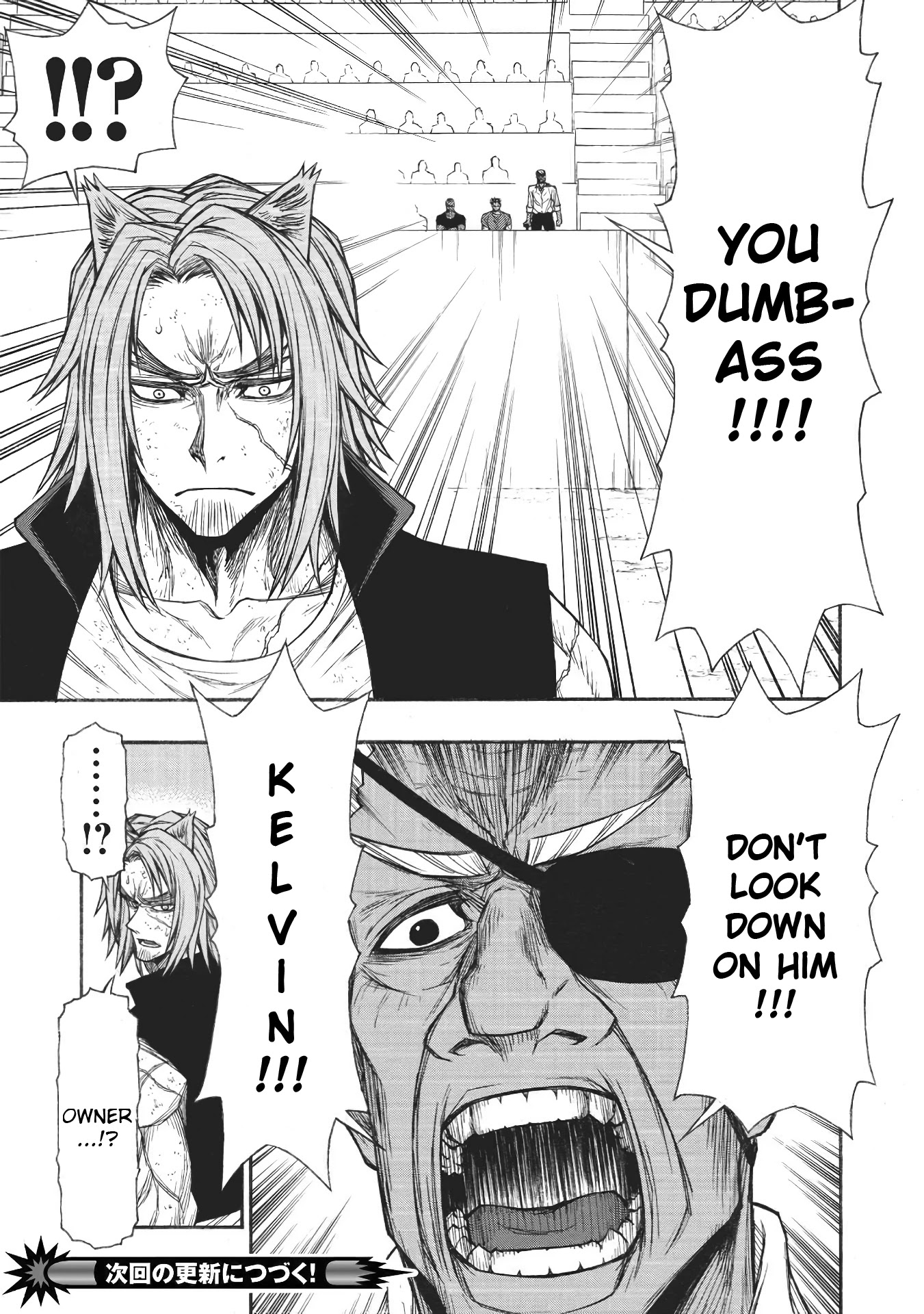 Shinmai Ossan Bouken-sha, Saikyou paati ni shinu hodo kitae rarete Muteki ni naru Chapter 27 page 31 - Chapter 27: The Undisputed King's Melancholy