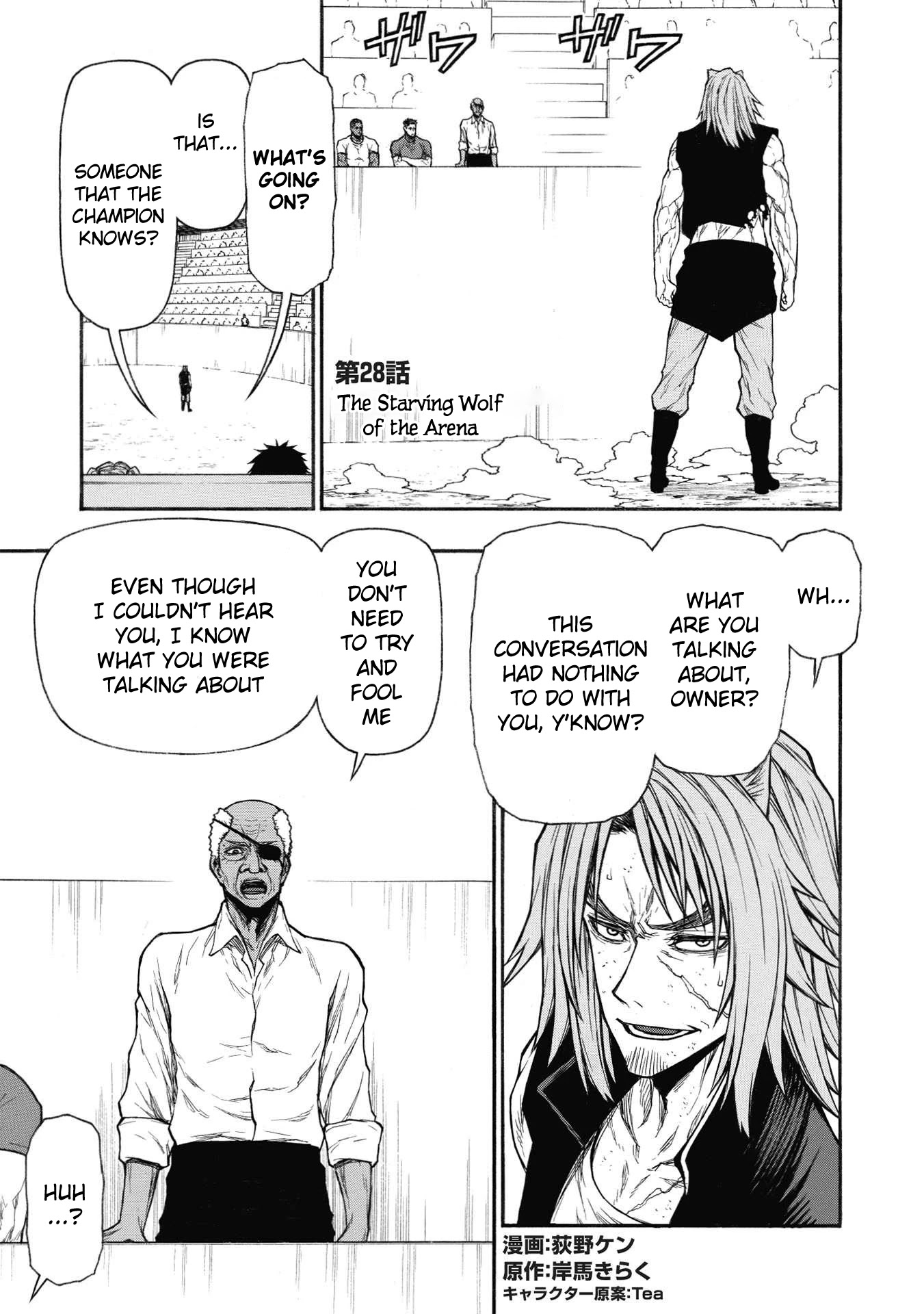 Shinmai Ossan Bouken-sha, Saikyou paati ni shinu hodo kitae rarete Muteki ni naru Chapter 28 page 1 - Chapter 28: The Starving Wolf of the Arena