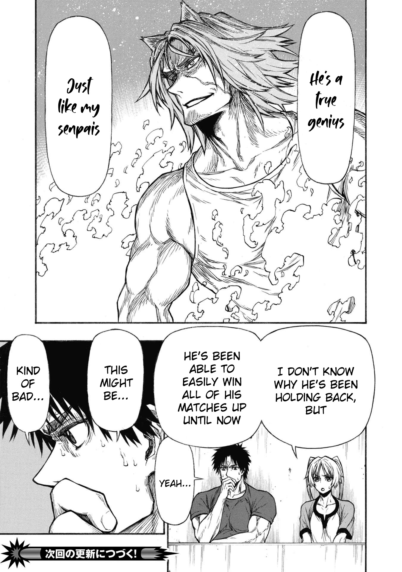 Shinmai Ossan Bouken-sha, Saikyou paati ni shinu hodo kitae rarete Muteki ni naru Chapter 28 page 16 - Chapter 28: The Starving Wolf of the Arena