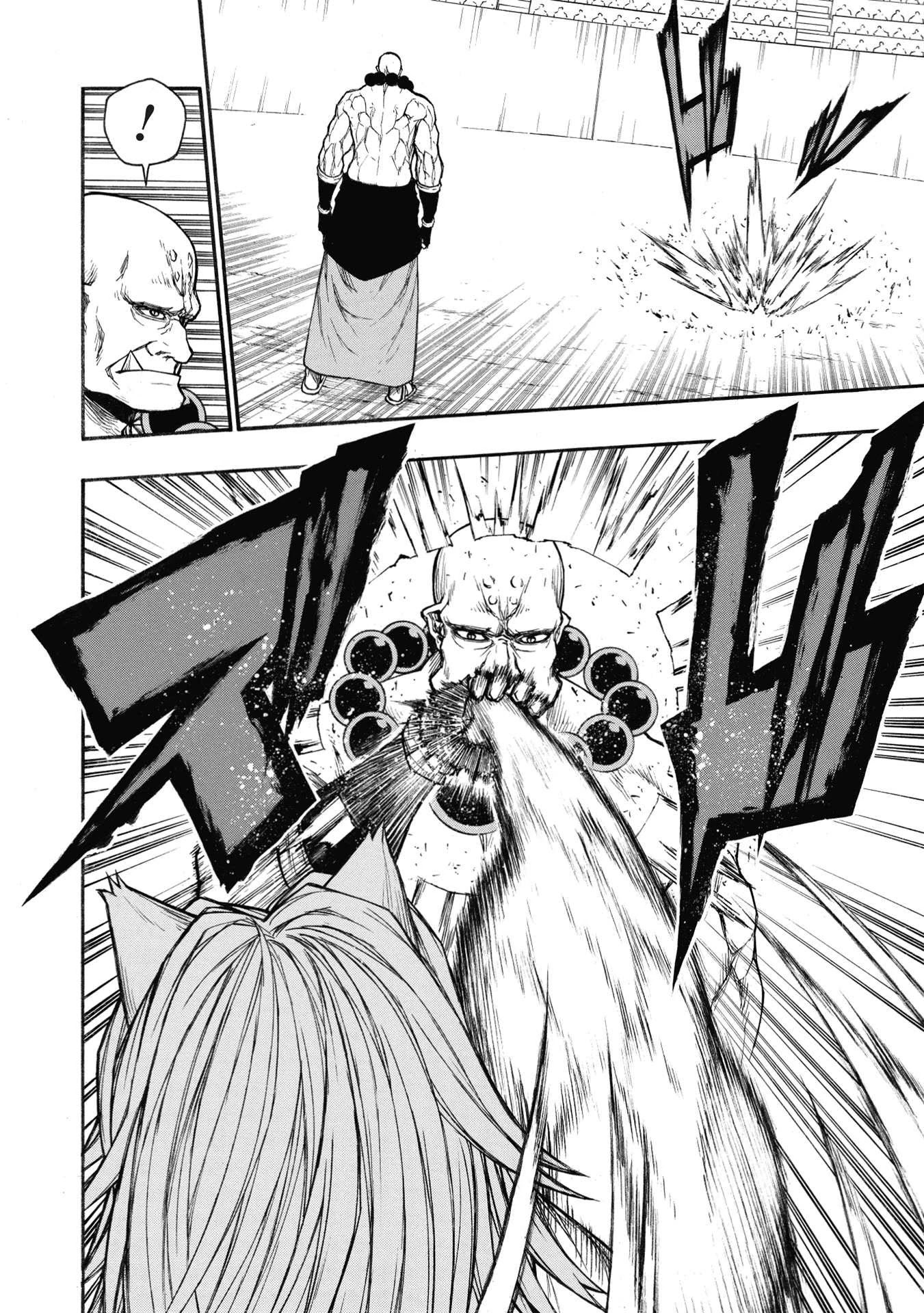Shinmai Ossan Bouken-sha, Saikyou paati ni shinu hodo kitae rarete Muteki ni naru Chapter 28 page 8 - Chapter 28: The Starving Wolf of the Arena