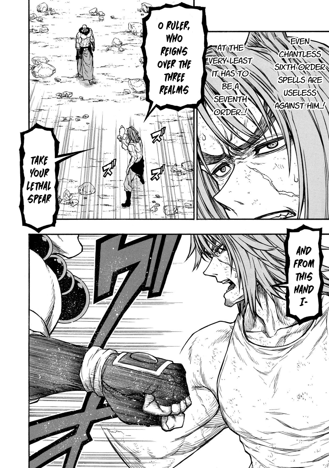 Shinmai Ossan Bouken-sha, Saikyou paati ni shinu hodo kitae rarete Muteki ni naru Chapter 29 page 11 - Chapter 29: The Looming Wall of S-Rank / 10 Centimeters into the Realm of S-Rank