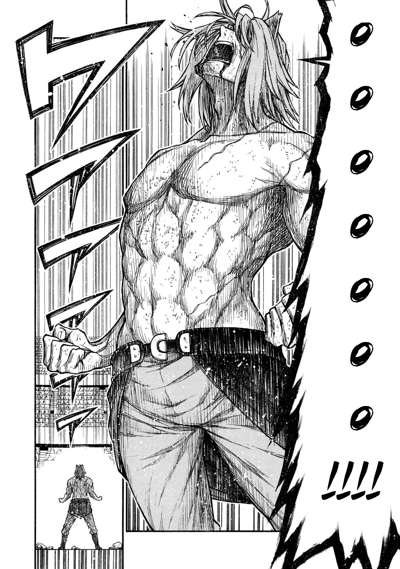 Shinmai Ossan Bouken-sha, Saikyou paati ni shinu hodo kitae rarete Muteki ni naru Chapter 29 page 25 - Chapter 29: The Looming Wall of S-Rank / 10 Centimeters into the Realm of S-Rank