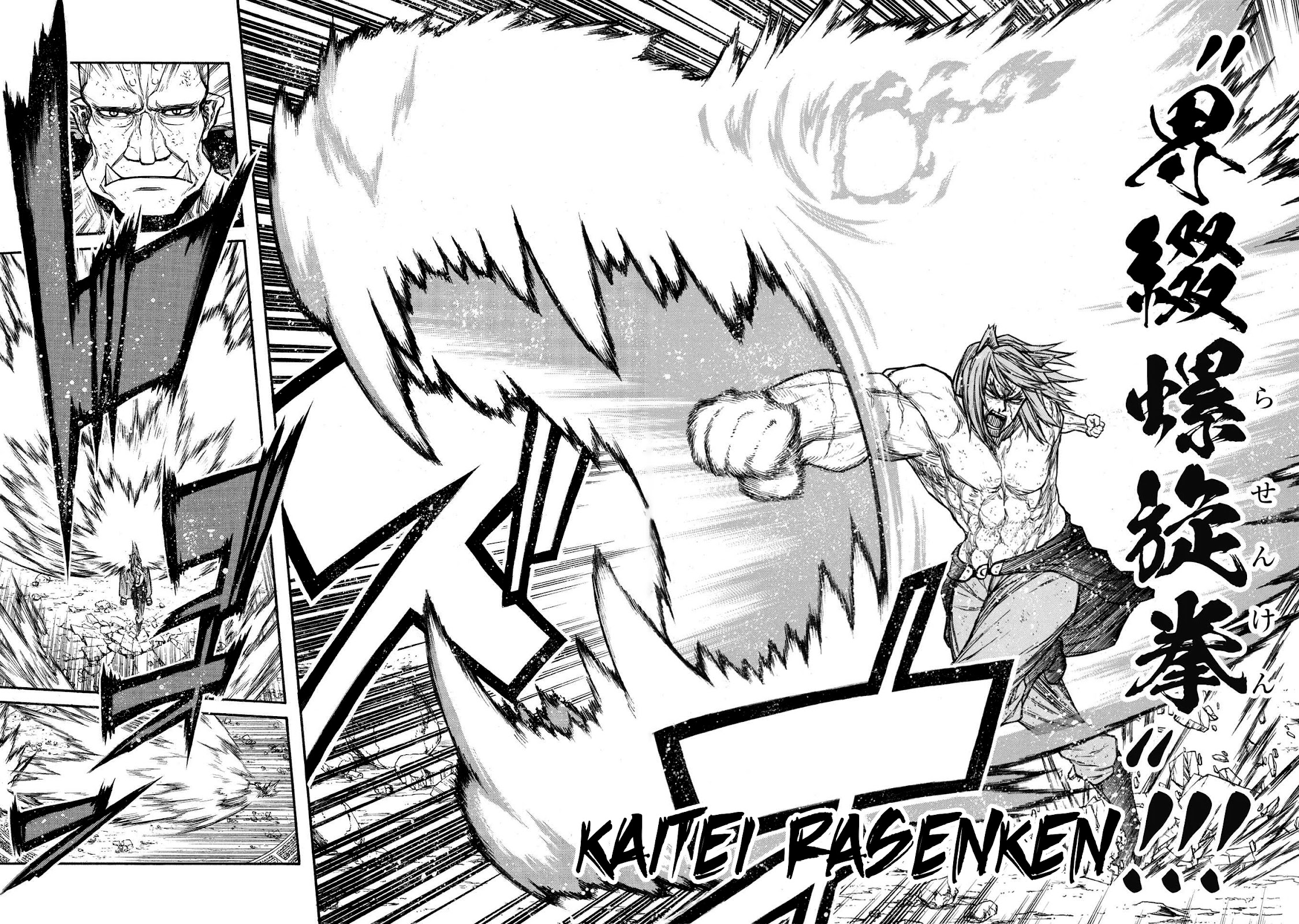 Shinmai Ossan Bouken-sha, Saikyou paati ni shinu hodo kitae rarete Muteki ni naru Chapter 29 page 27 - Chapter 29: The Looming Wall of S-Rank / 10 Centimeters into the Realm of S-Rank